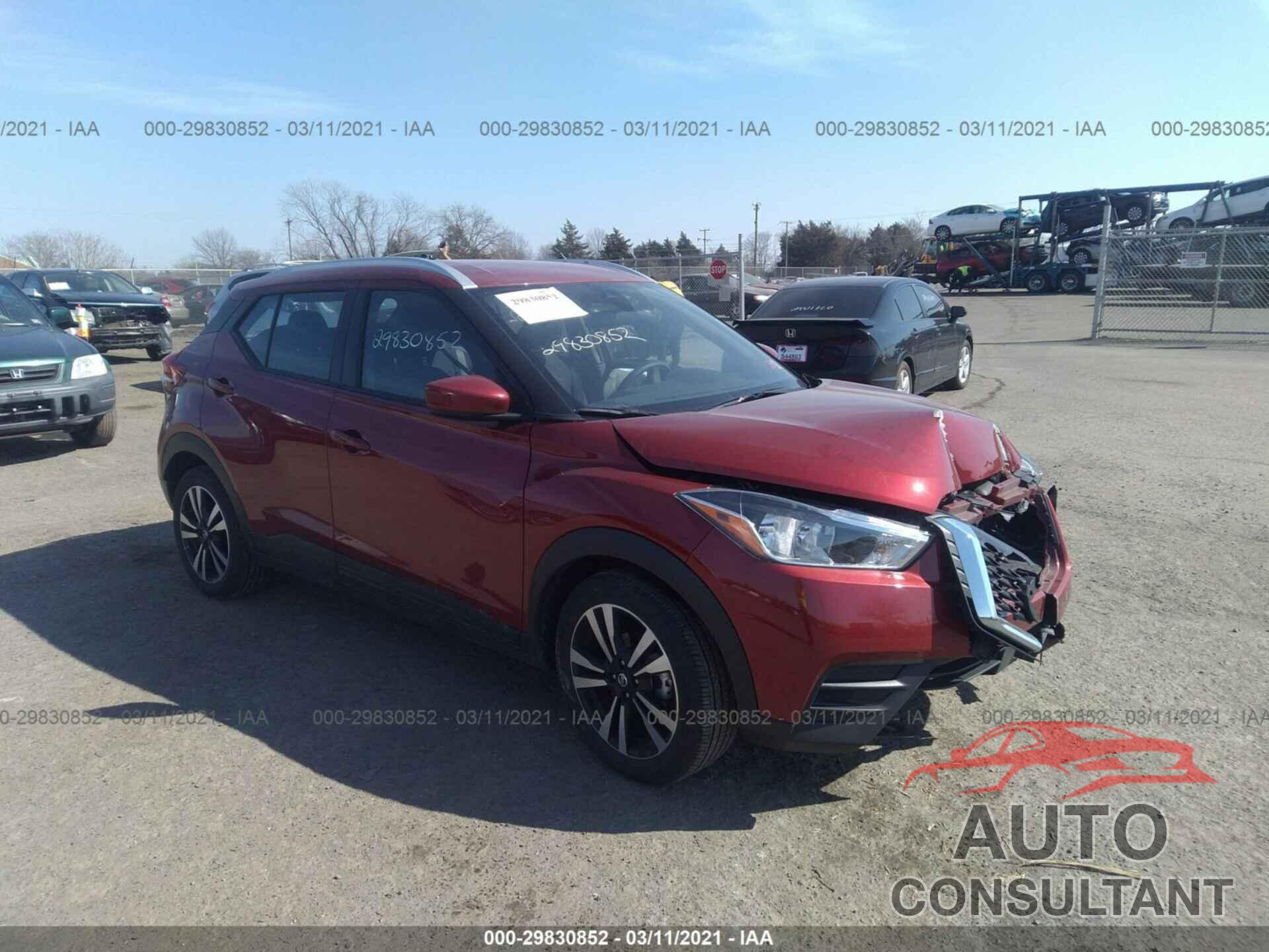 NISSAN KICKS 2020 - 3N1CP5CV2LL511622