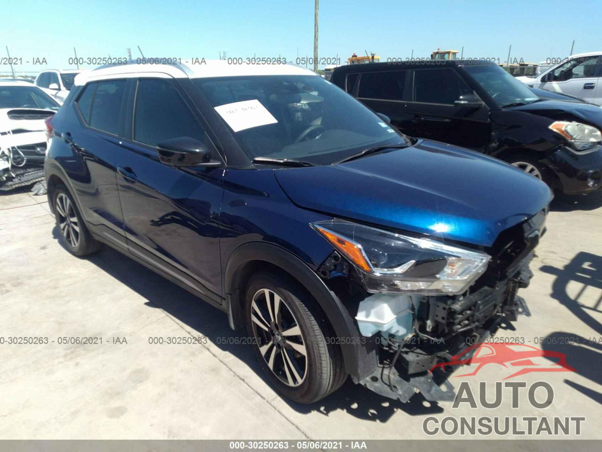 NISSAN KICKS 2020 - 3N1CP5DV0LL482944