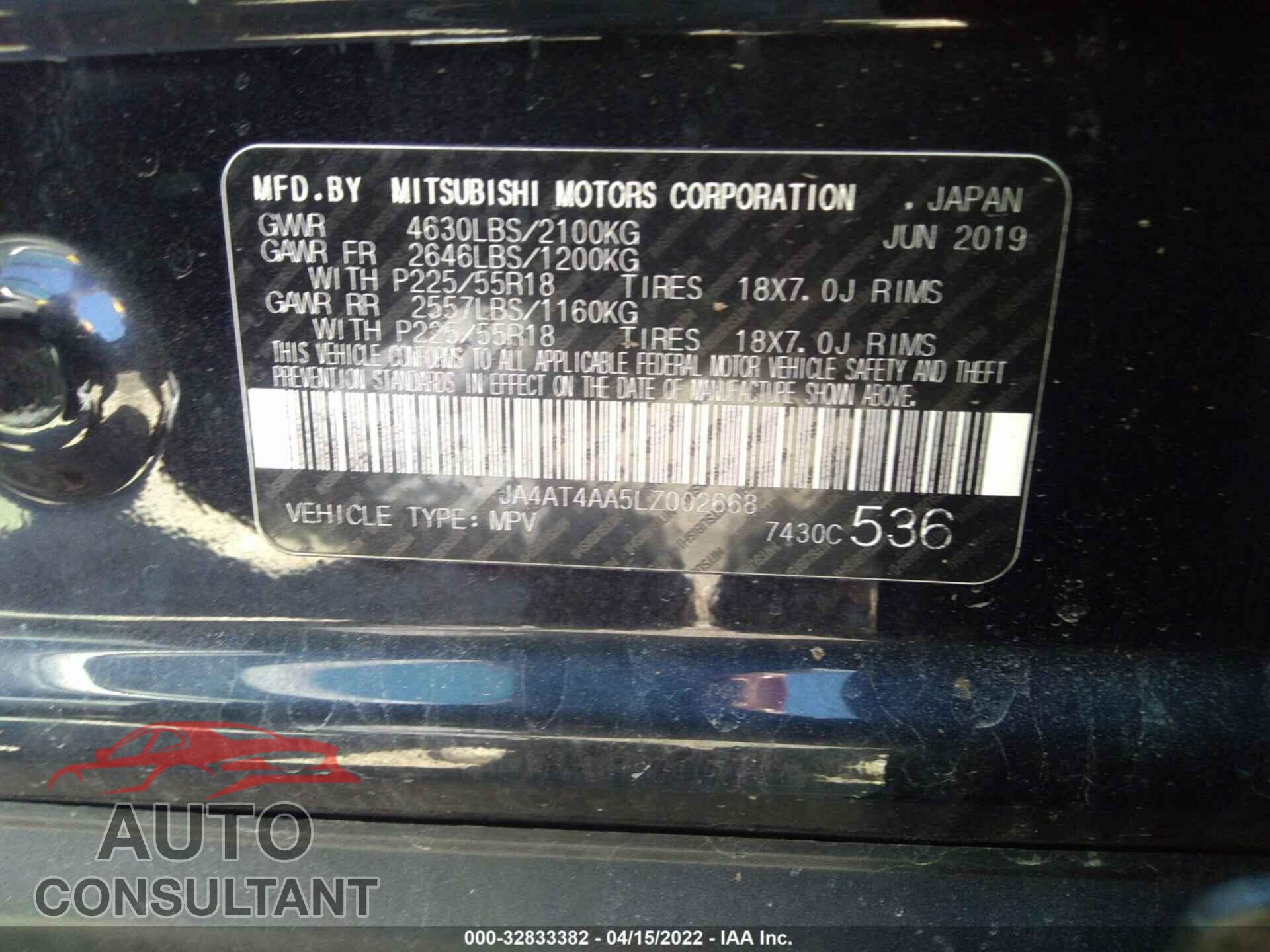 MITSUBISHI ECLIPSE CROSS 2020 - JA4AT4AA5LZ002668