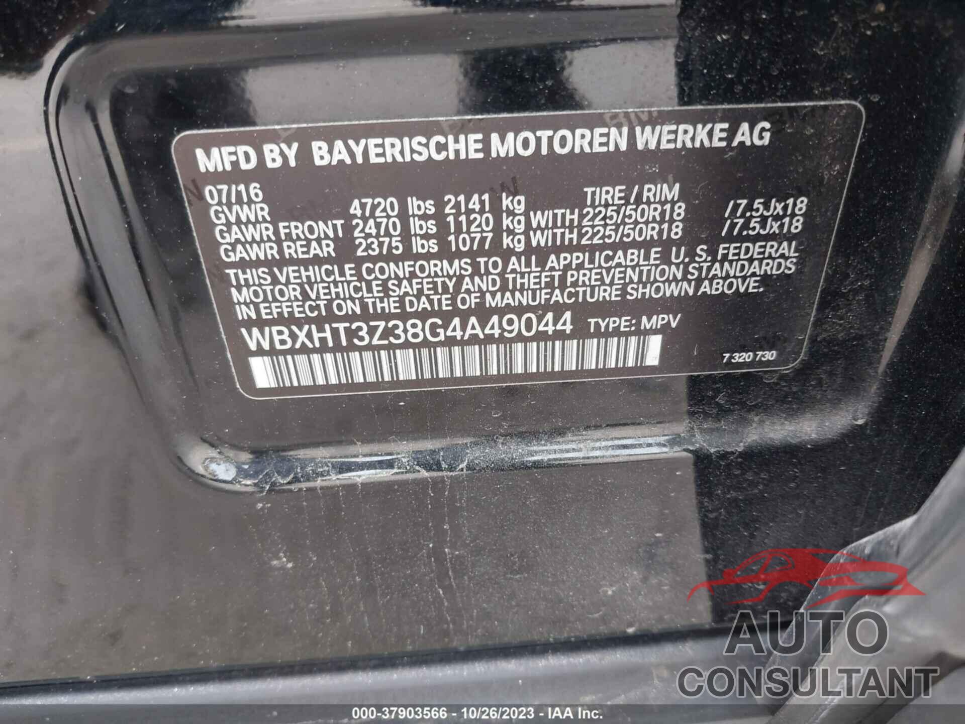 BMW X1 2016 - WBXHT3Z38G4A49044