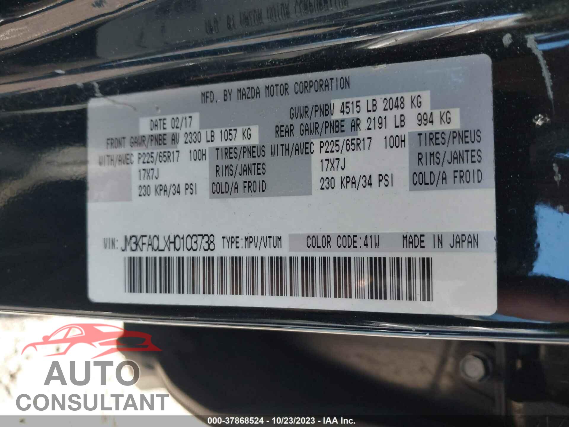 MAZDA CX-5 2017 - JM3KFACLXH0103738