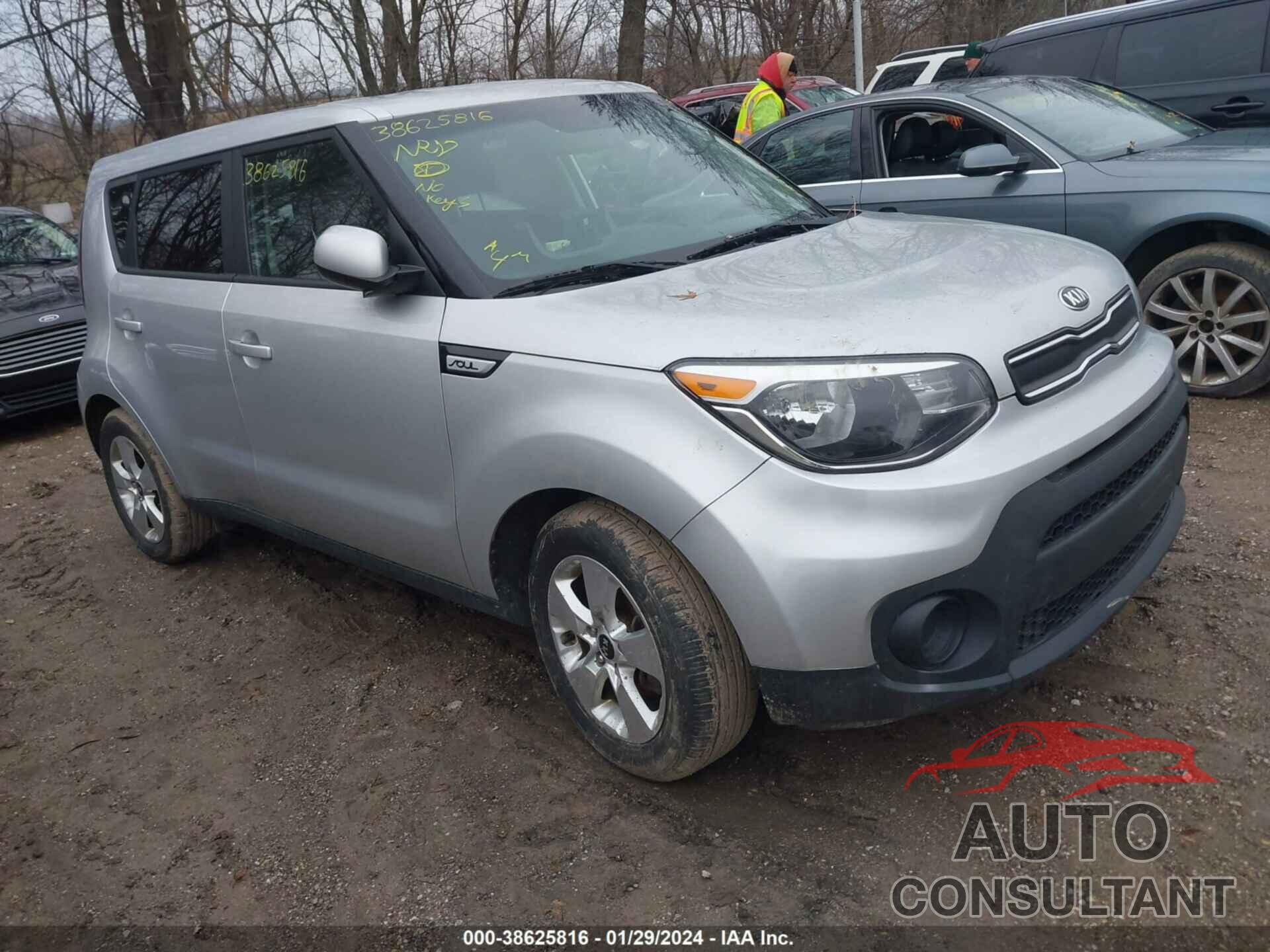 KIA SOUL 2017 - KNDJN2A20H7464541