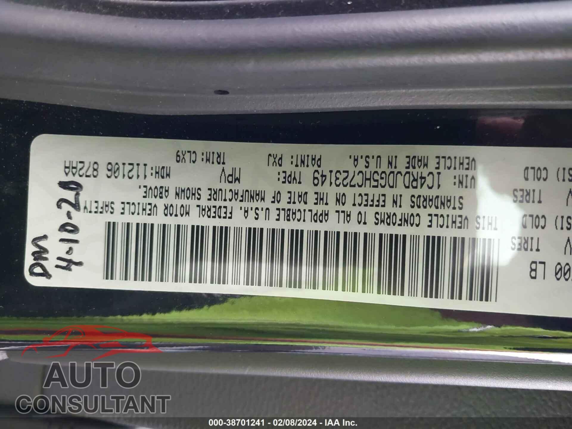 DODGE DURANGO 2017 - 1C4RDJDG5HC723149
