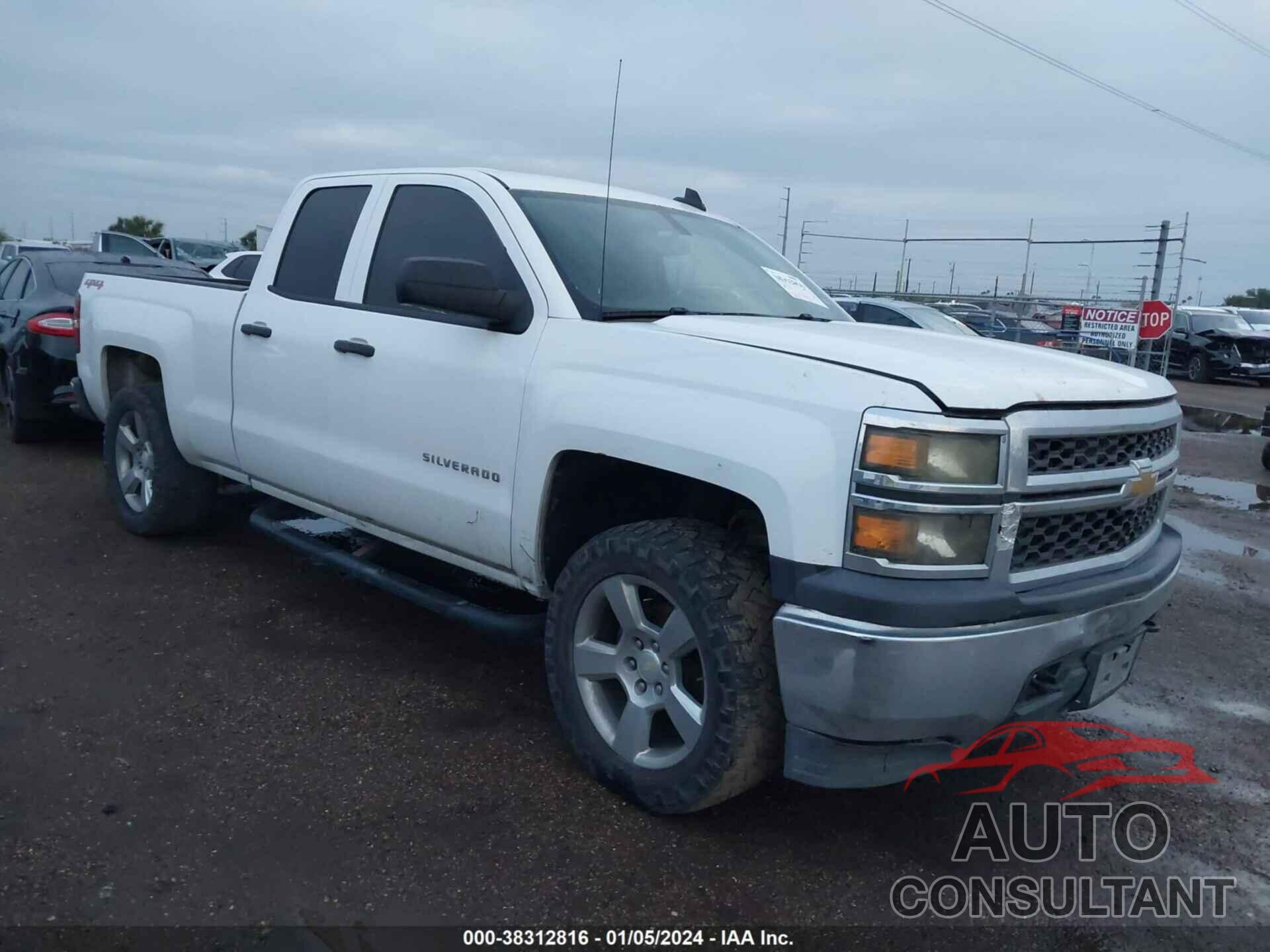 CHEVROLET SILVERADO 1500 2015 - 1GCVKPEC1FZ165443