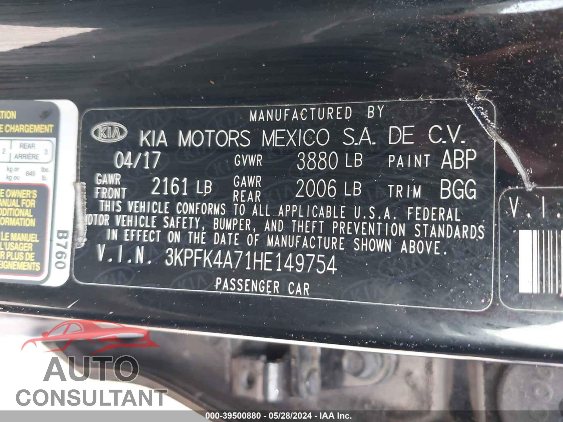KIA FORTE 2017 - 3KPFK4A71HE149754
