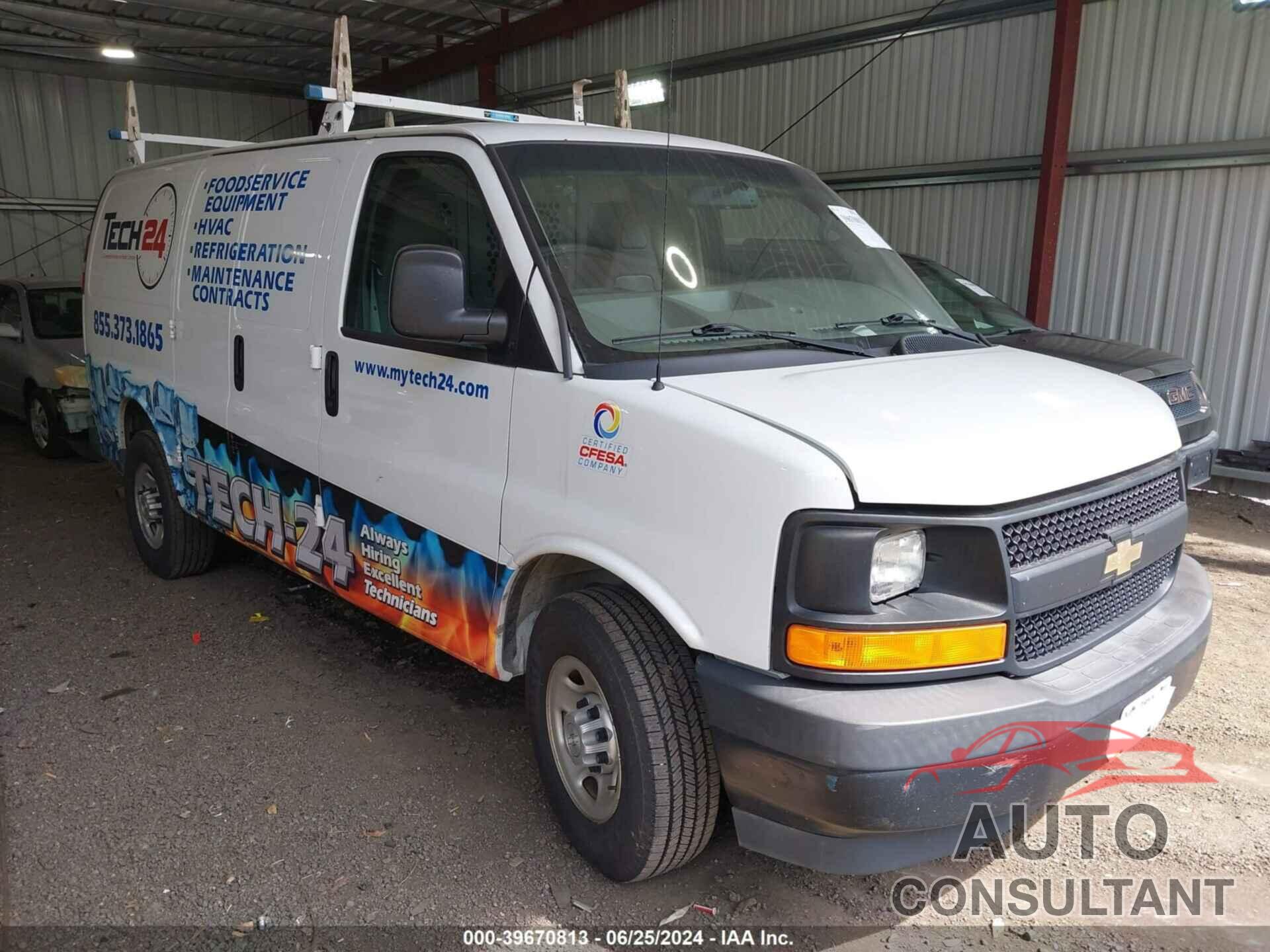 CHEVROLET EXPRESS 2500 2017 - 1GCWGAFF6H1133262