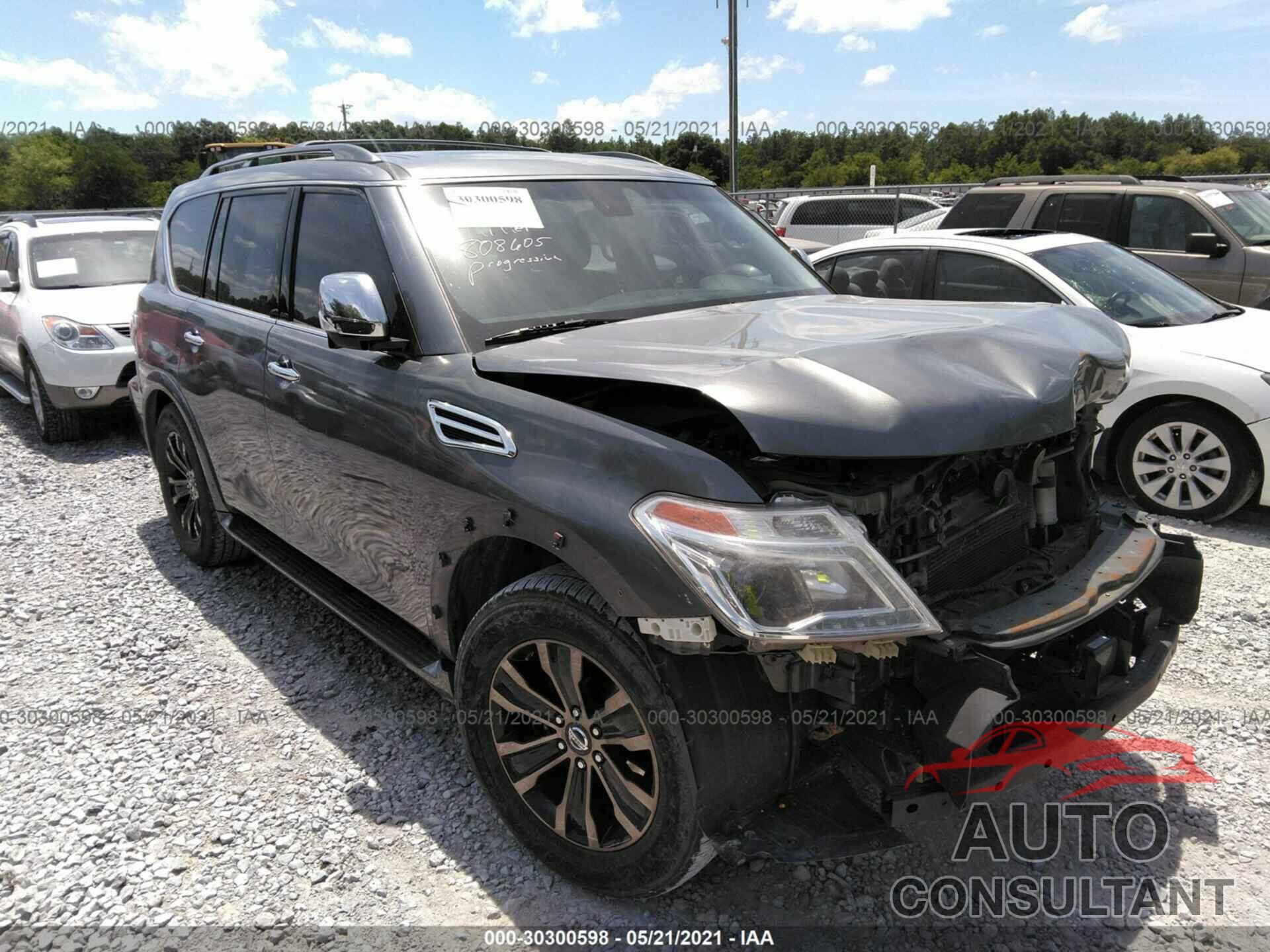 NISSAN ARMADA 2017 - JN8AY2NF4H9300108