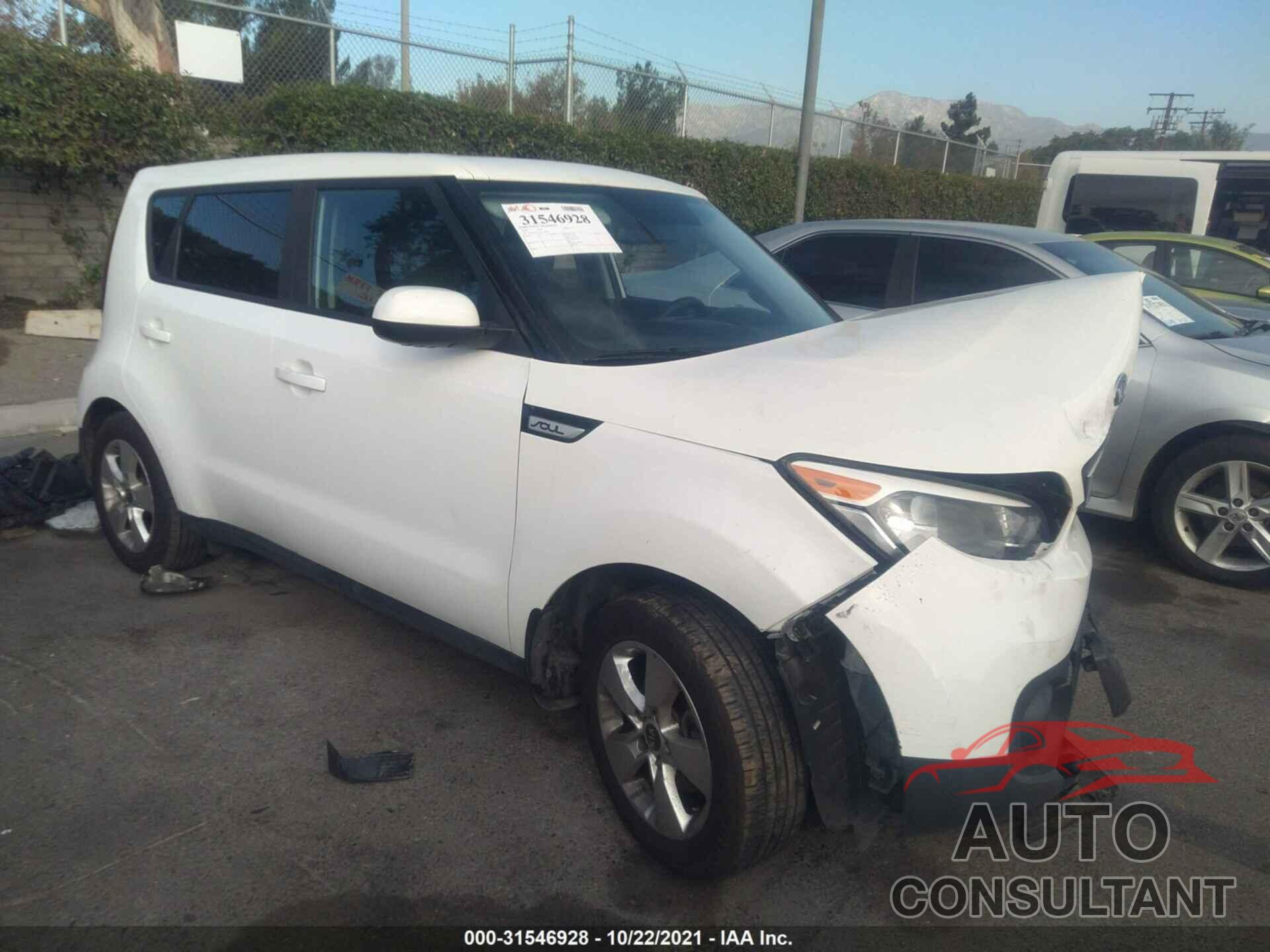 KIA SOUL 2018 - KNDJN2A2XJ7541048