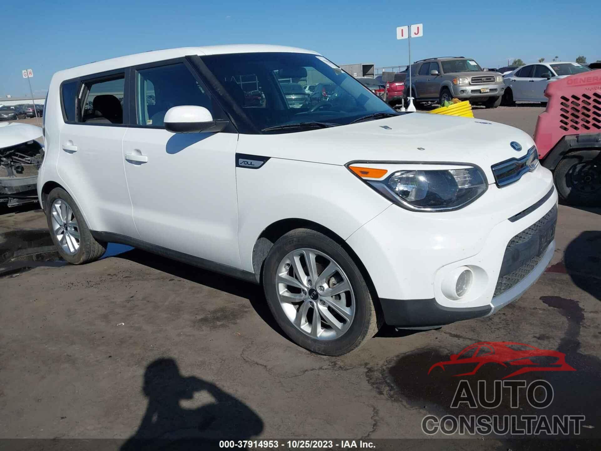 KIA SOUL 2017 - KNDJP3A54H7419709