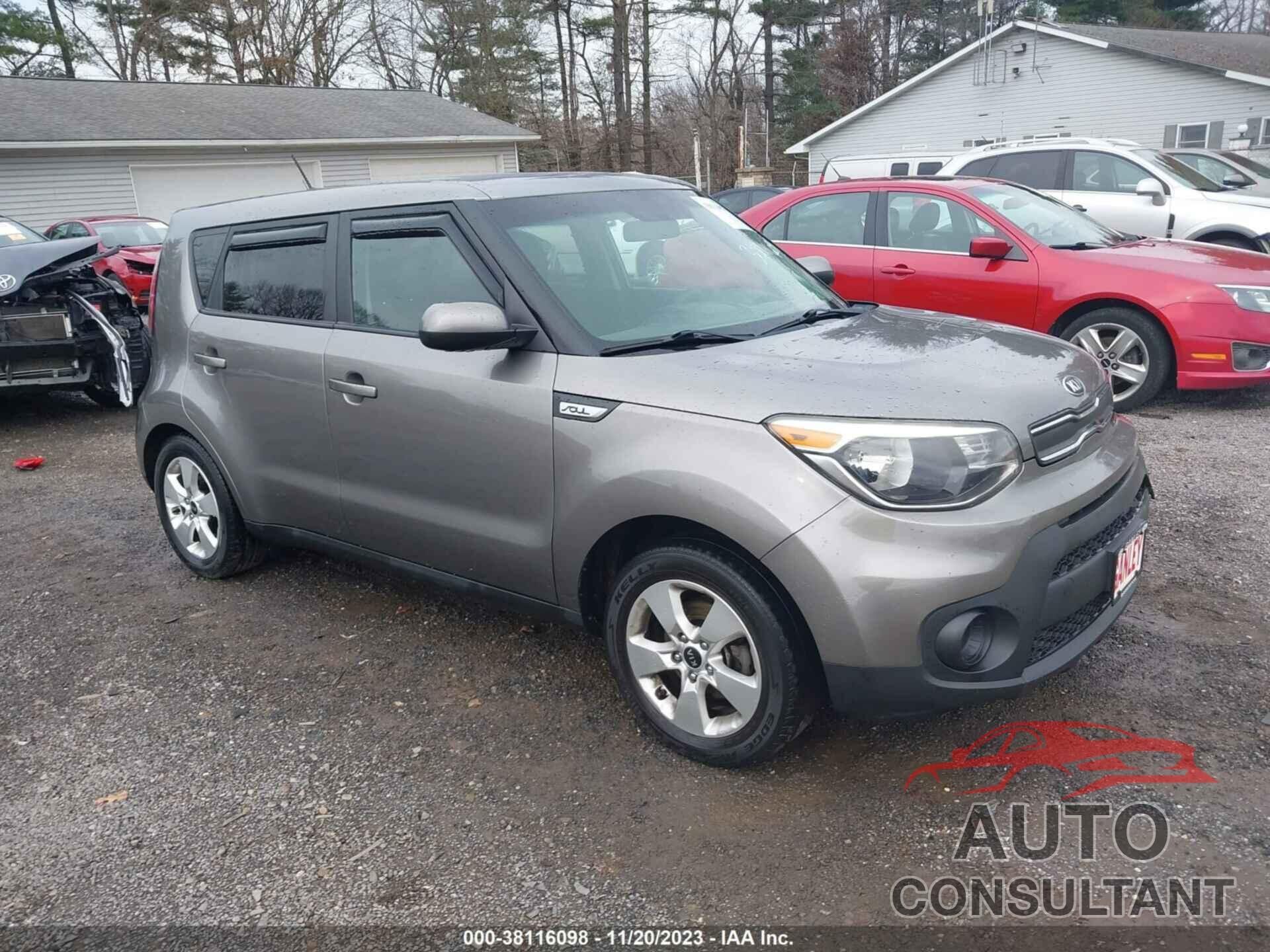 KIA SOUL 2017 - KNDJN2A22H7496827