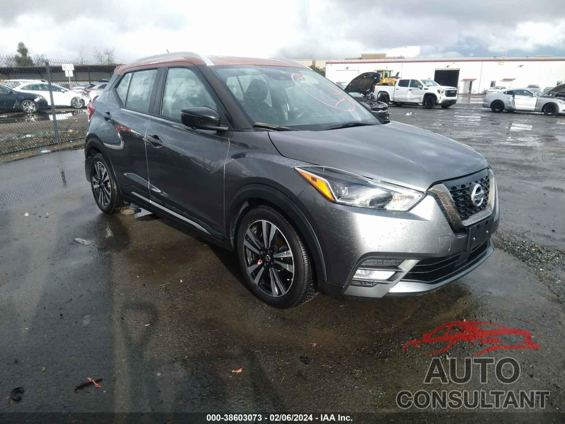 NISSAN KICKS 2020 - 3N1CP5DV7LL492905