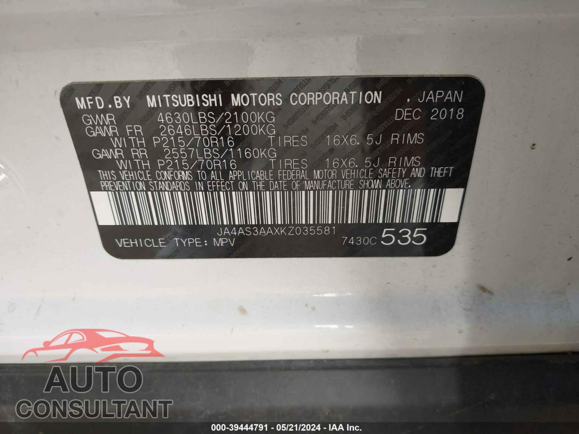 MITSUBISHI ECLIPSE CROSS 2019 - JA4AS3AAXKZ035581