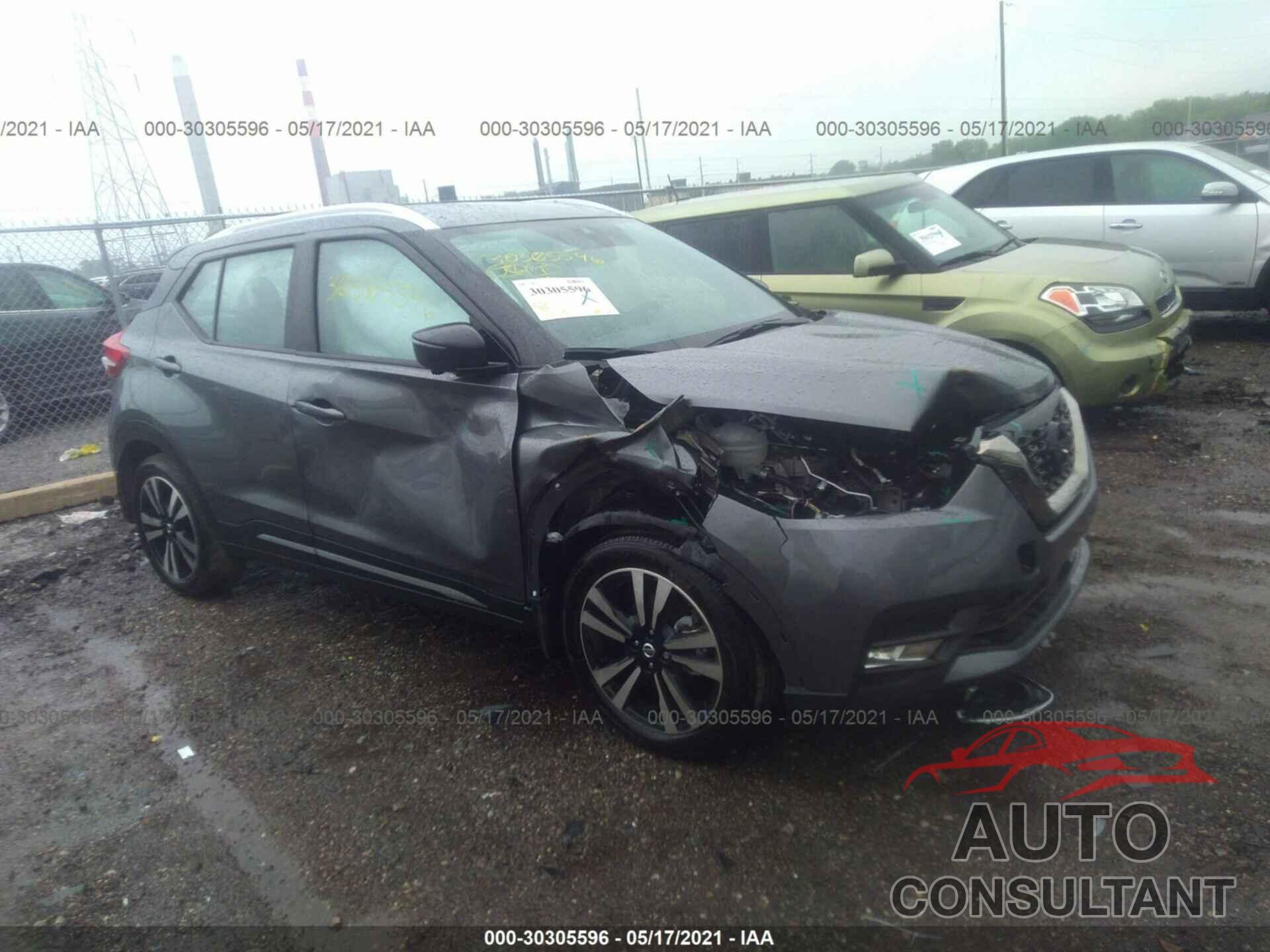 NISSAN KICKS 2020 - 3N1CP5DV1LL528149