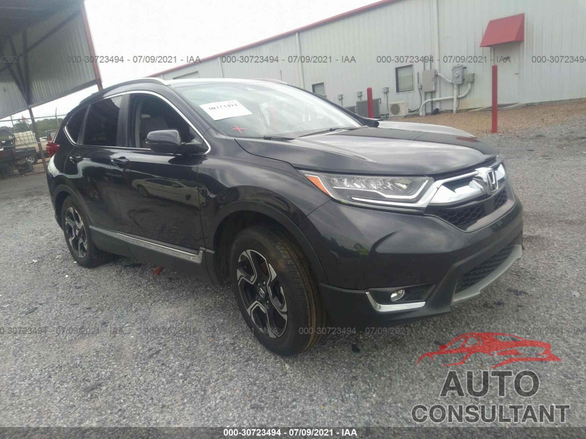 HONDA CR-V 2017 - 7FARW1H94HE022633