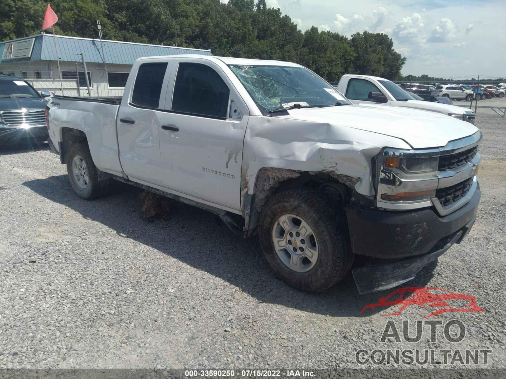 CHEVROLET SILVERADO 1500 2017 - 1GCVKNEH8HZ383009