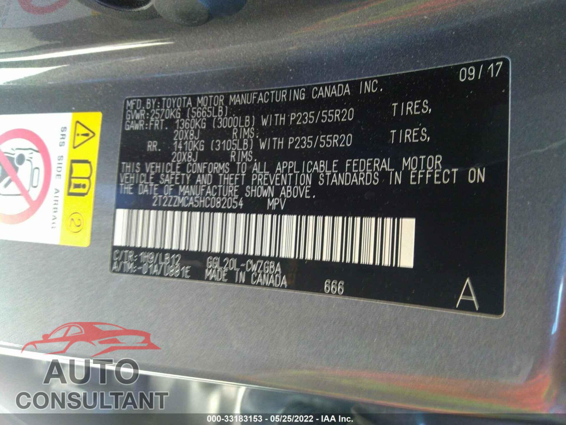 LEXUS RX 2017 - 2T2ZZMCA5HC082054