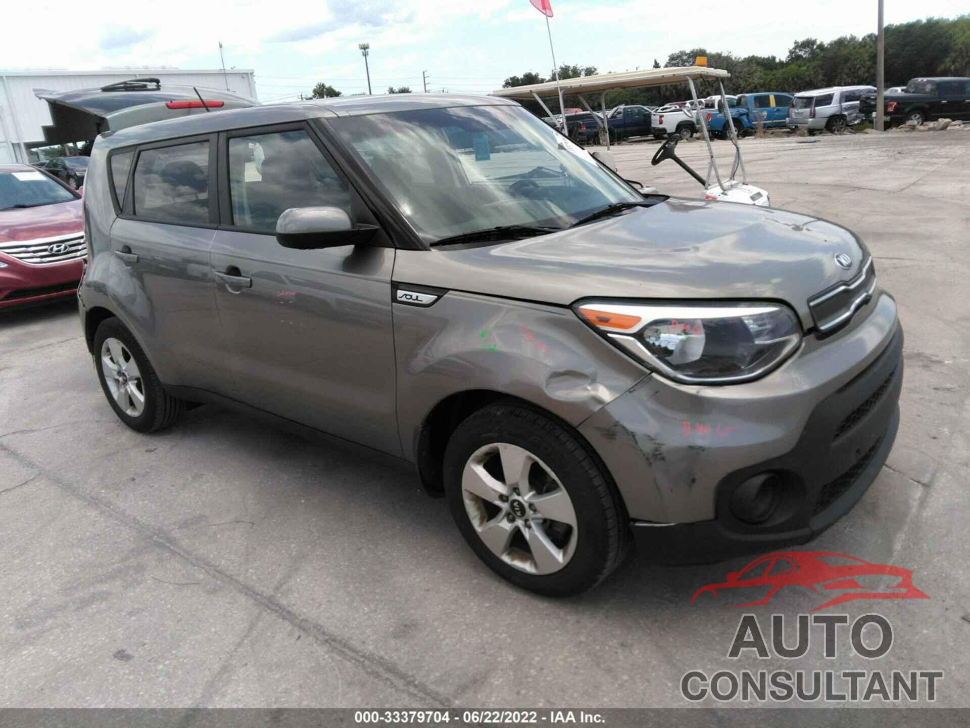 KIA SOUL 2018 - KNDJN2A27J7618488