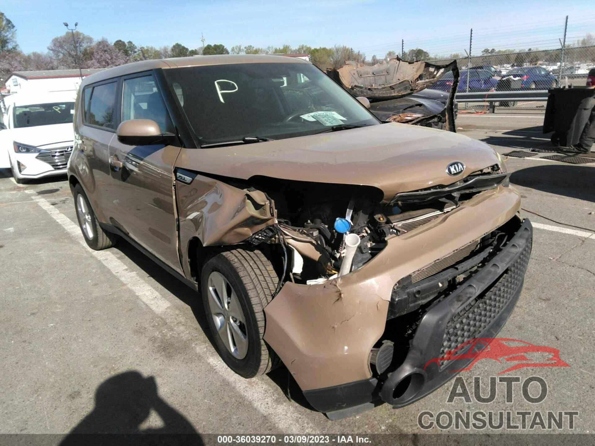 KIA SOUL 2015 - KNDJN2A20F7160509