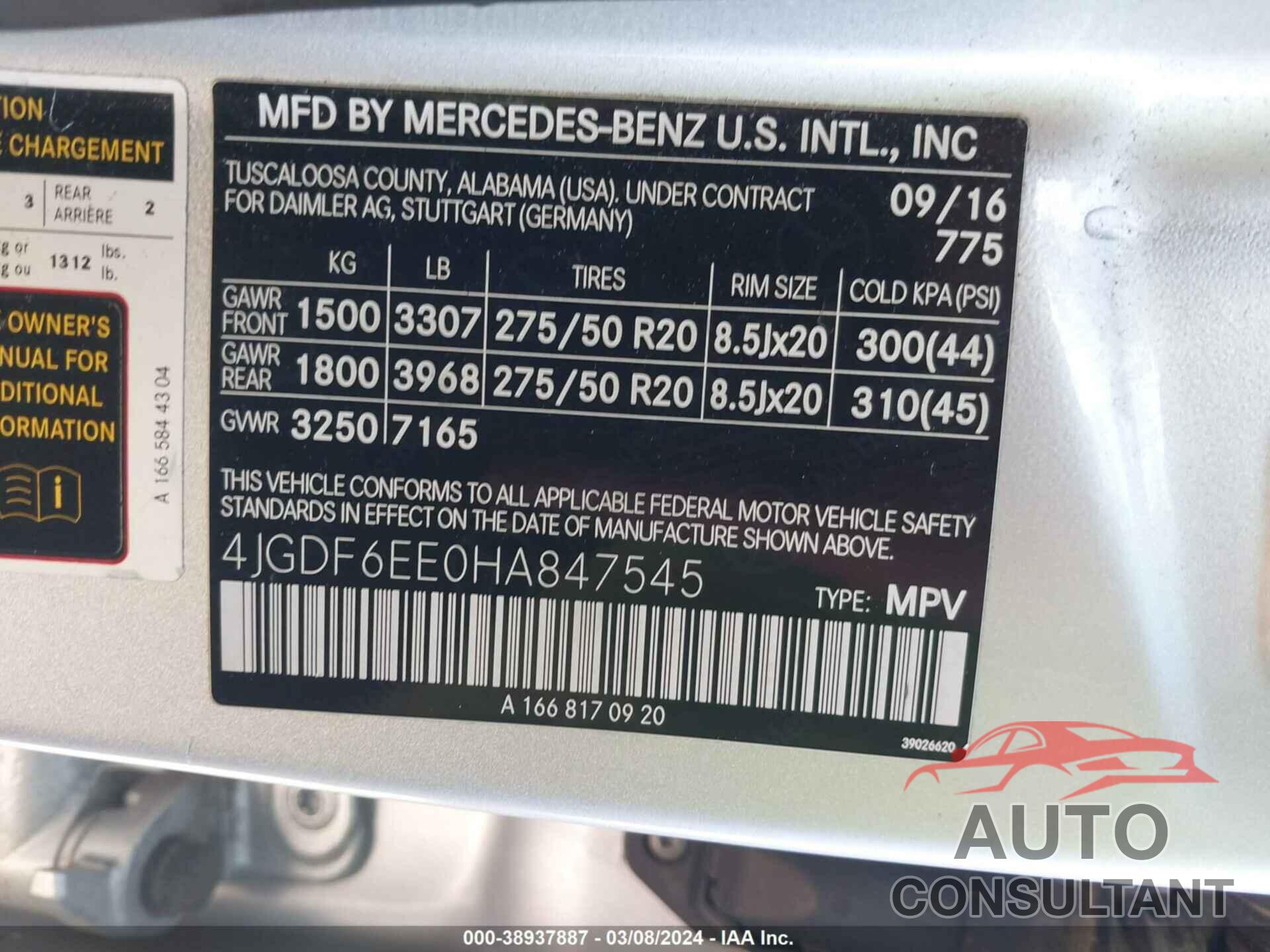 MERCEDES-BENZ GLS 450 2017 - 4JGDF6EE0HA847545