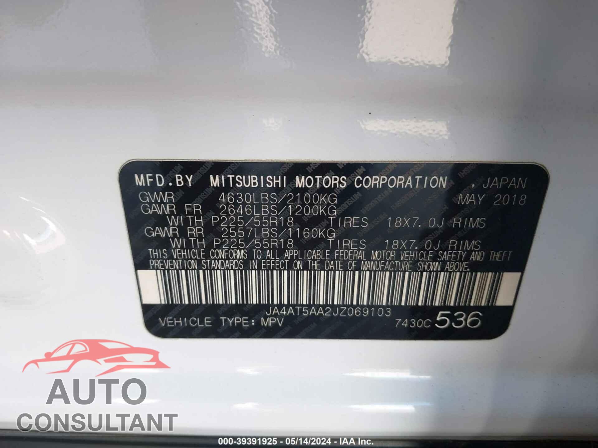 MITSUBISHI ECLIPSE CROSS 2018 - JA4AT5AA2JZ069103