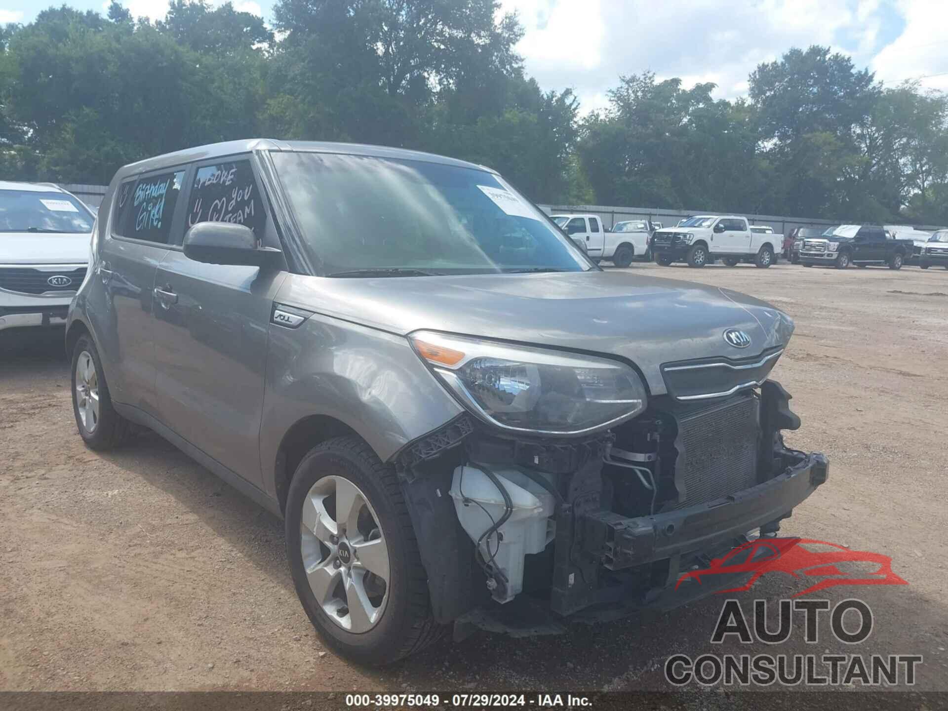 KIA SOUL 2018 - KNDJN2A27J7582253