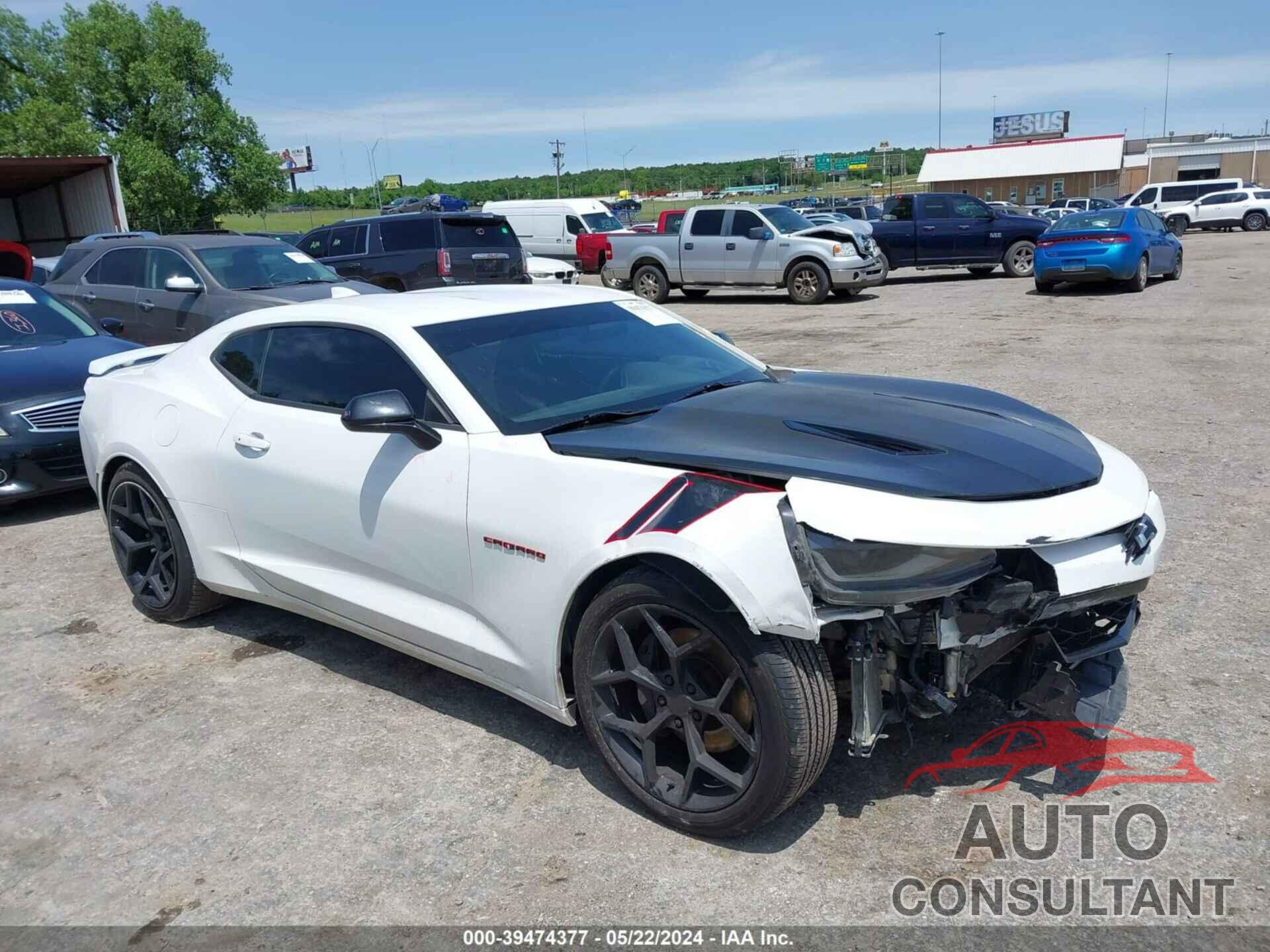 CHEVROLET CAMARO 2017 - 1G1FH1R77H0208051