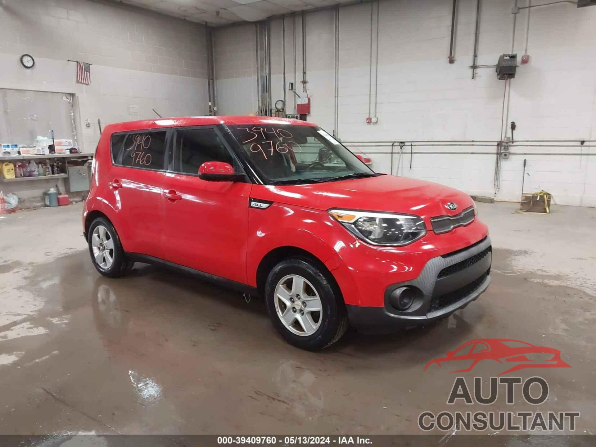 KIA SOUL 2019 - KNDJN2A27K7005319