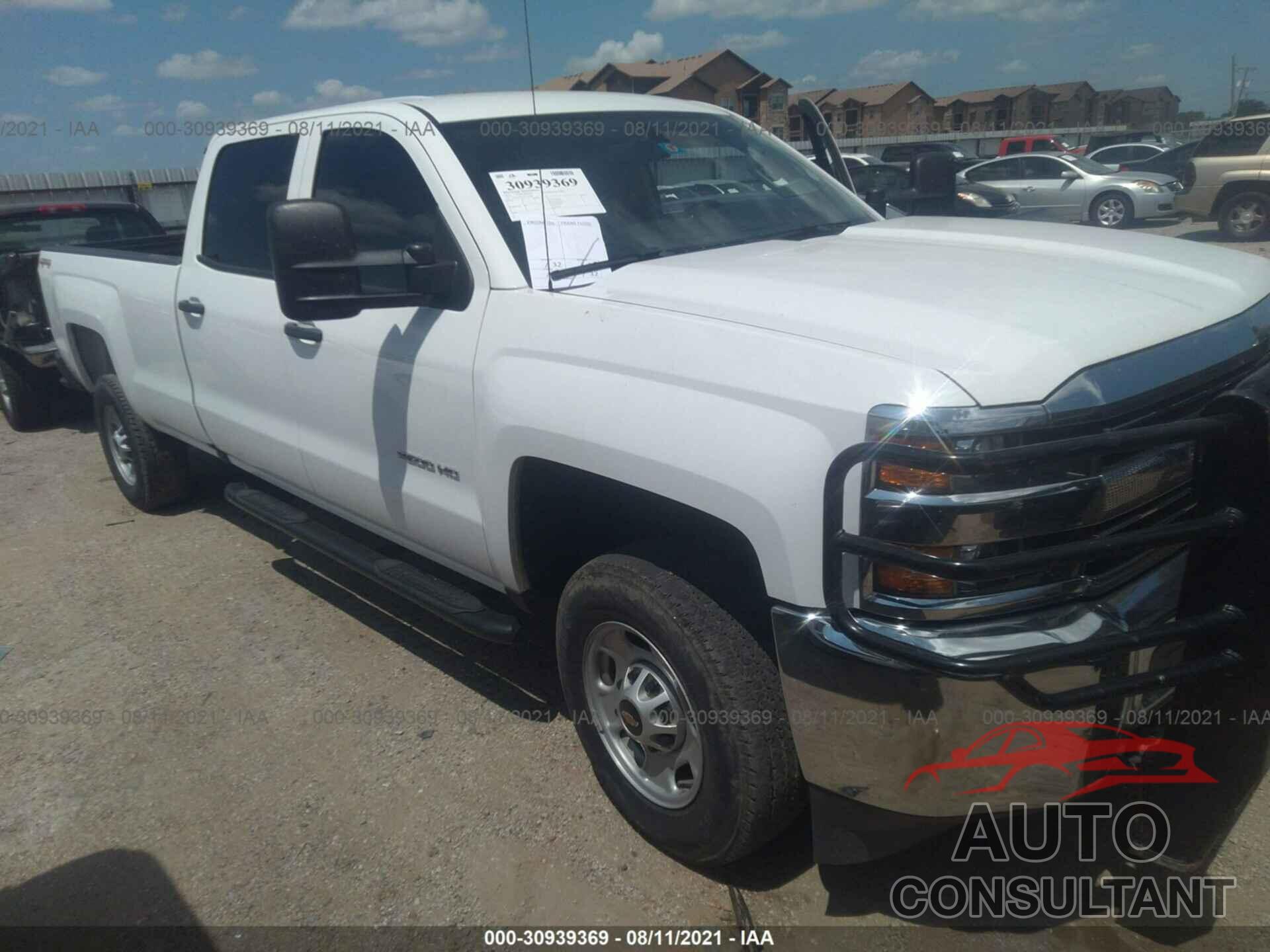 CHEVROLET SILVERADO 2500HD 2016 - 1GC1KUEG2GF143986