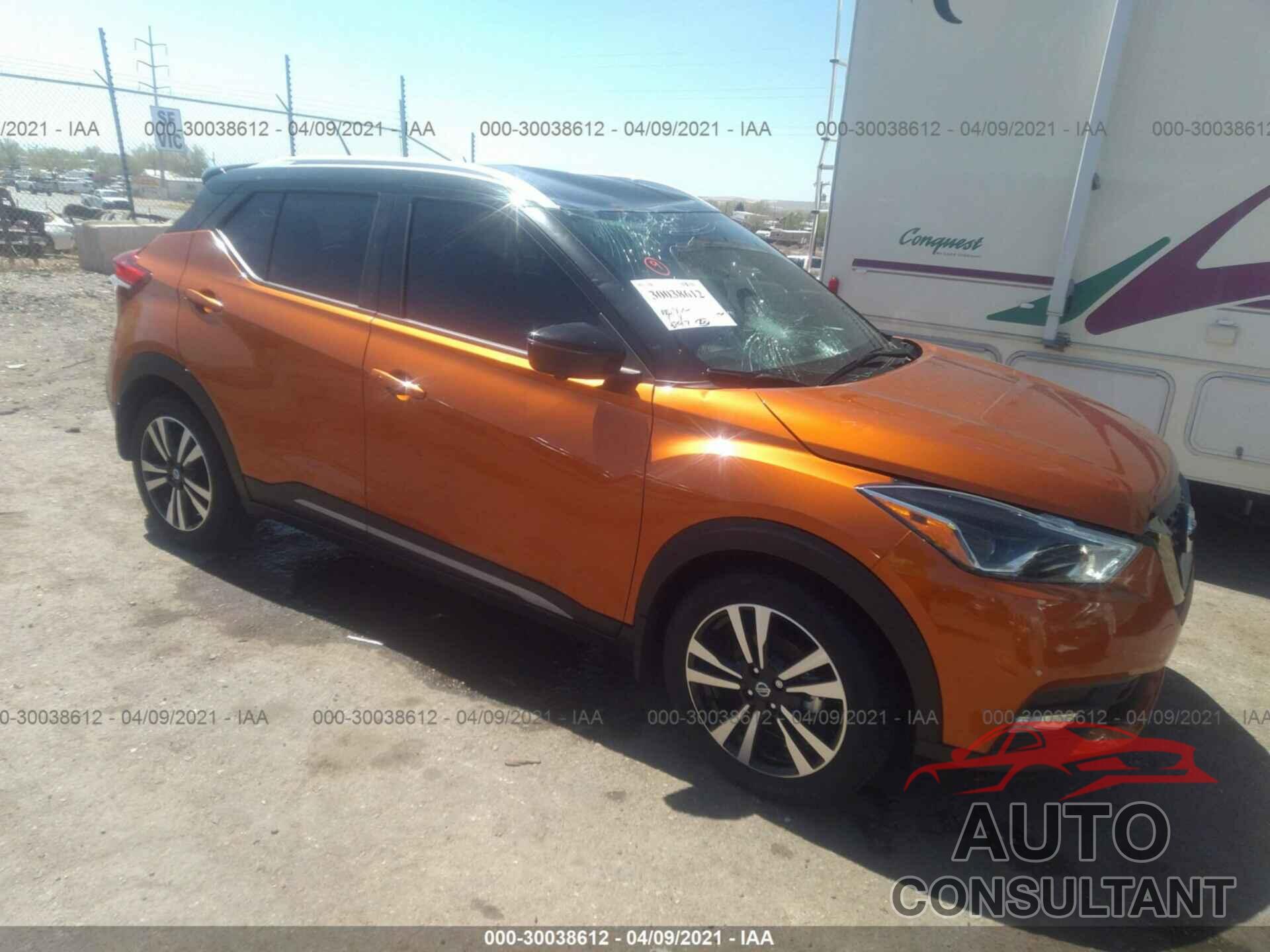 NISSAN KICKS 2020 - 3N1CP5DV8LL505192