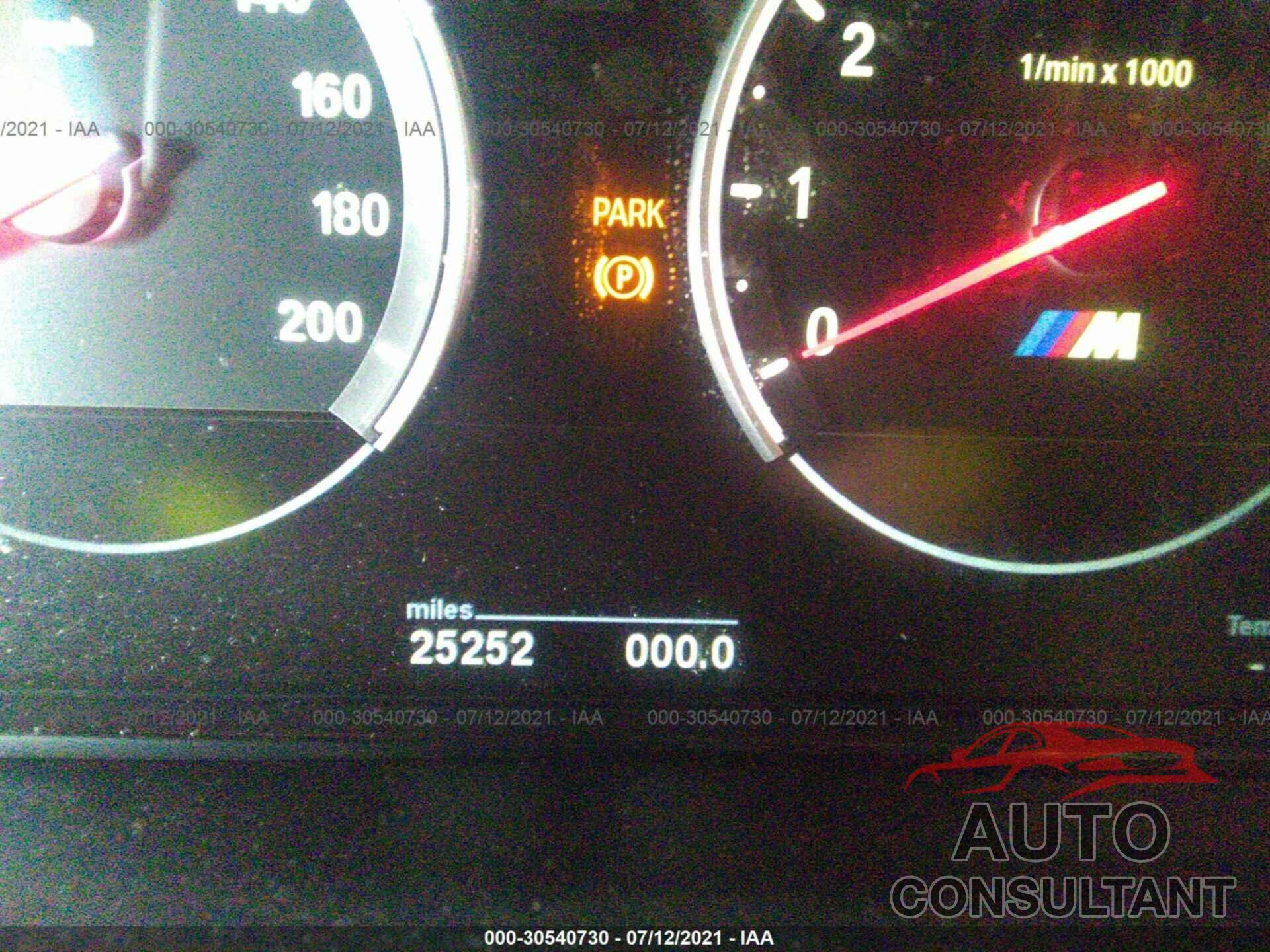 BMW X6 M 2017 - 5YMKW8C30H0U72441