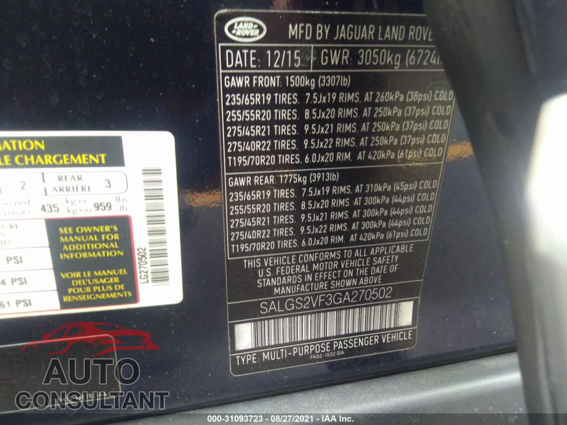 LAND ROVER RANGE ROVER 2016 - SALGS2VF3GA270502
