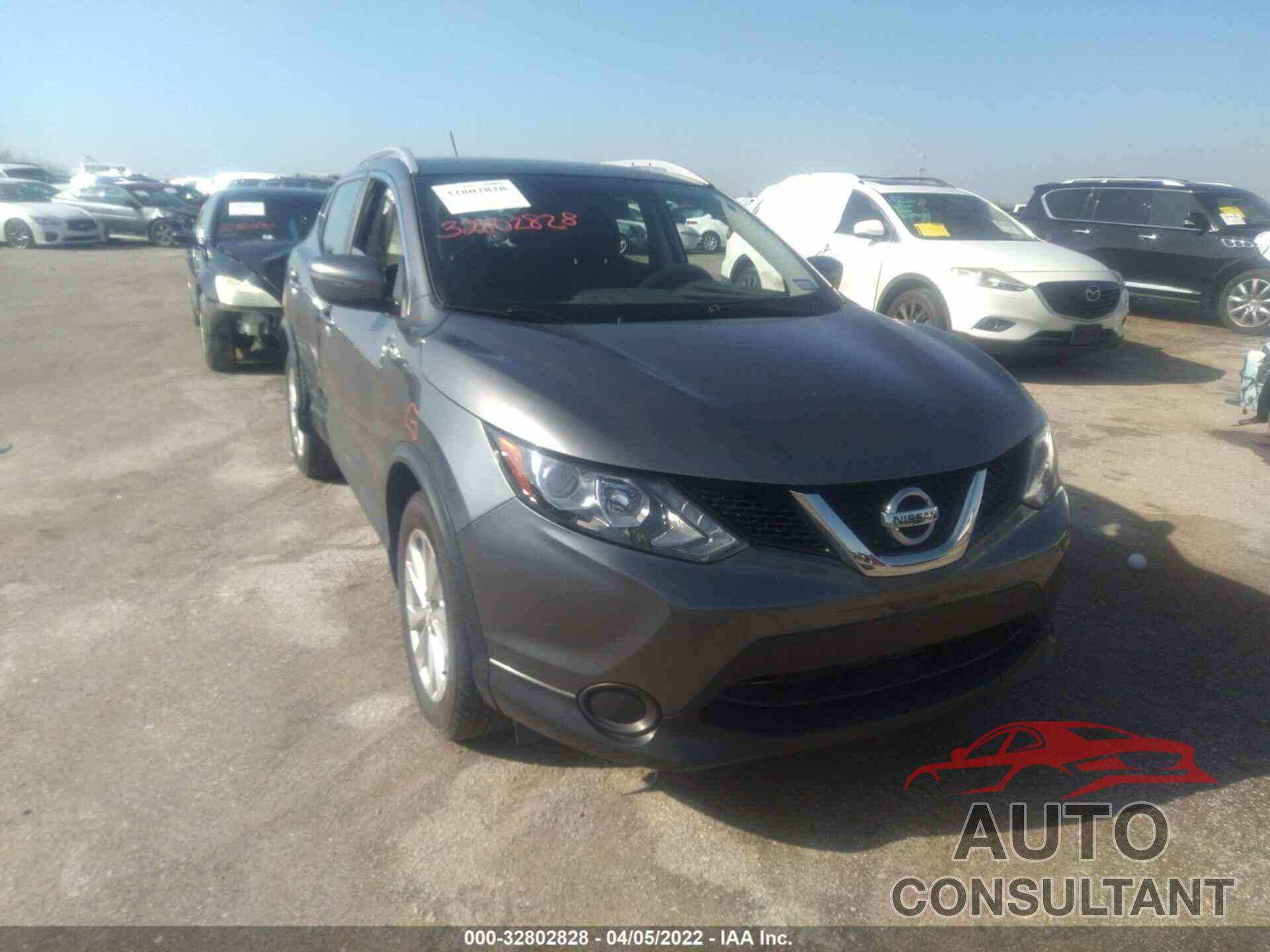 NISSAN ROGUE SPORT 2017 - JN1BJ1CRXHW124438