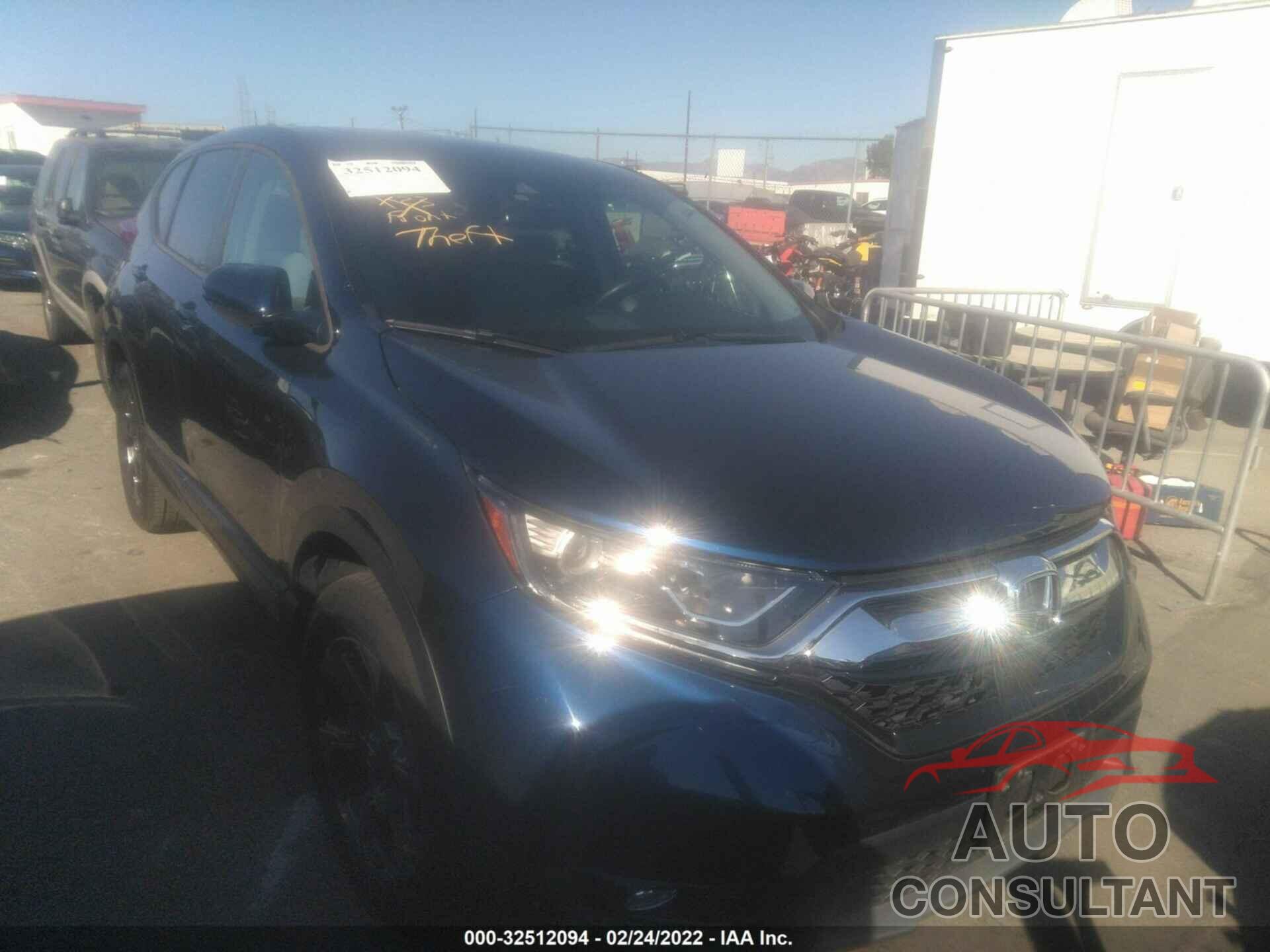 HONDA CR-V 2017 - 2HKRW2H56HH632582
