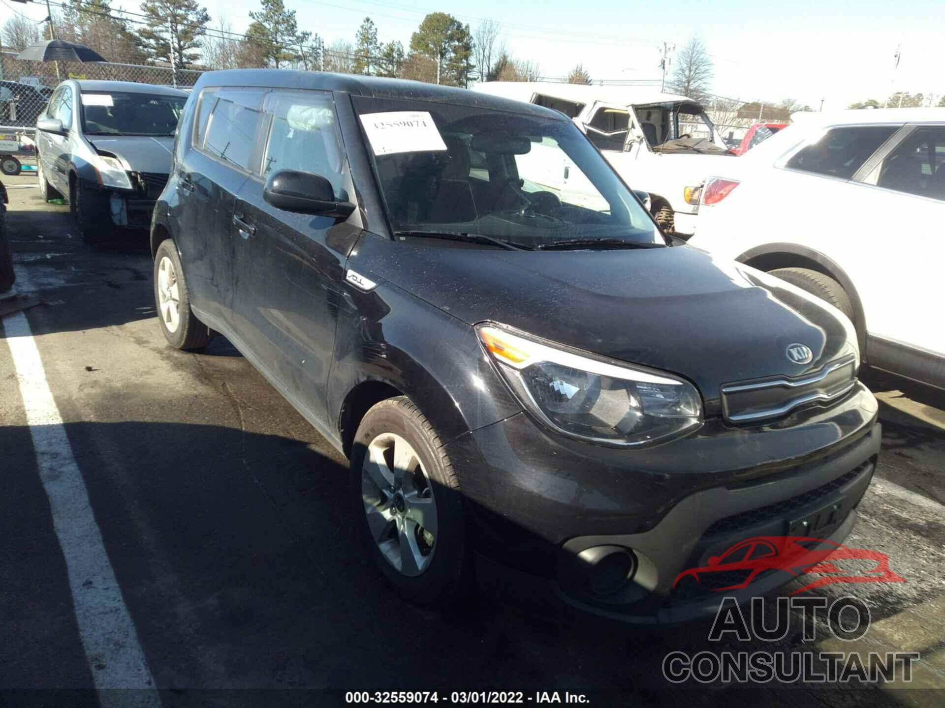 KIA SOUL 2018 - KNDJN2A25J7520348