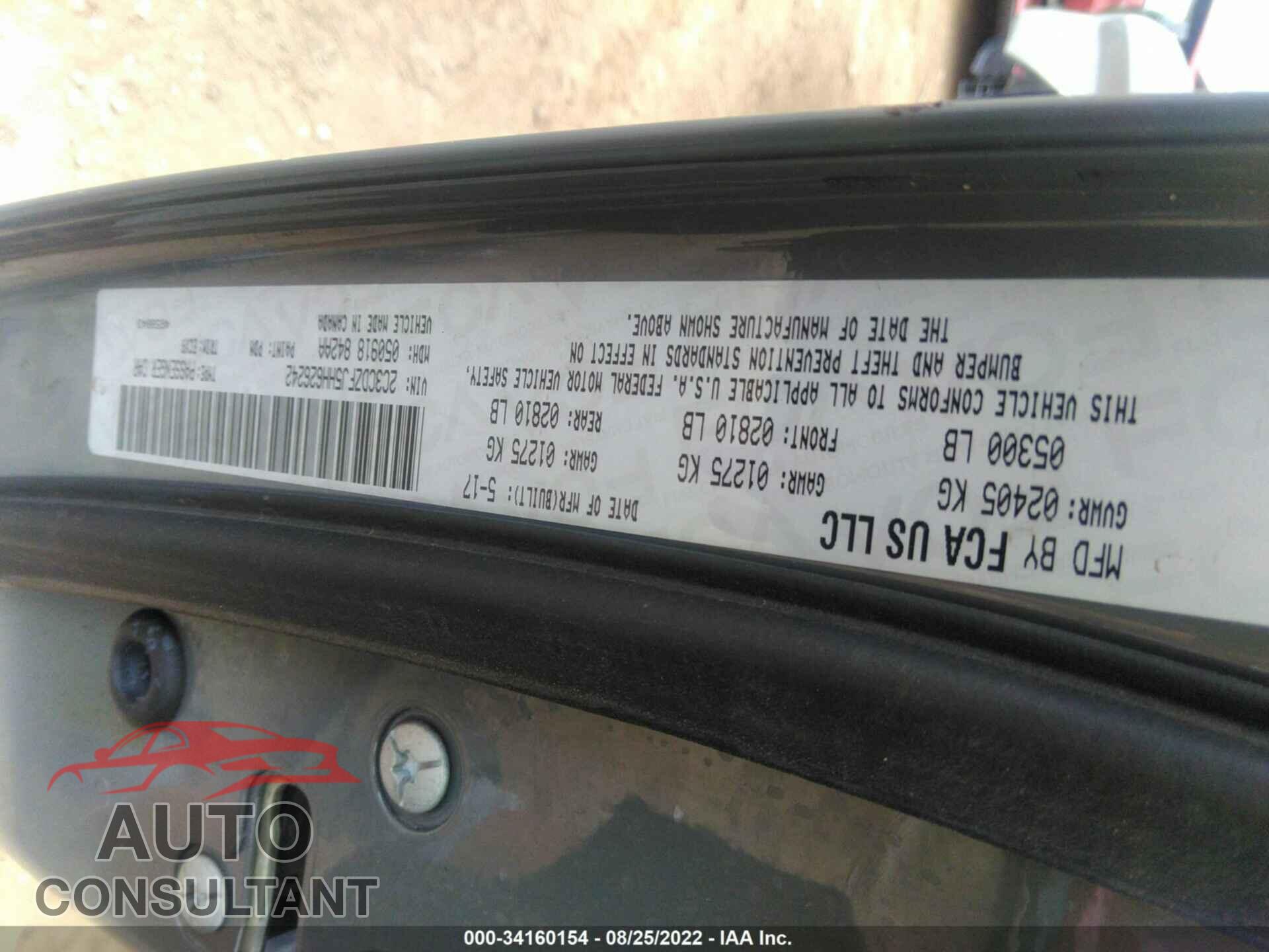 DODGE CHALLENGER 2017 - 2C3CDZFJ5HH626242
