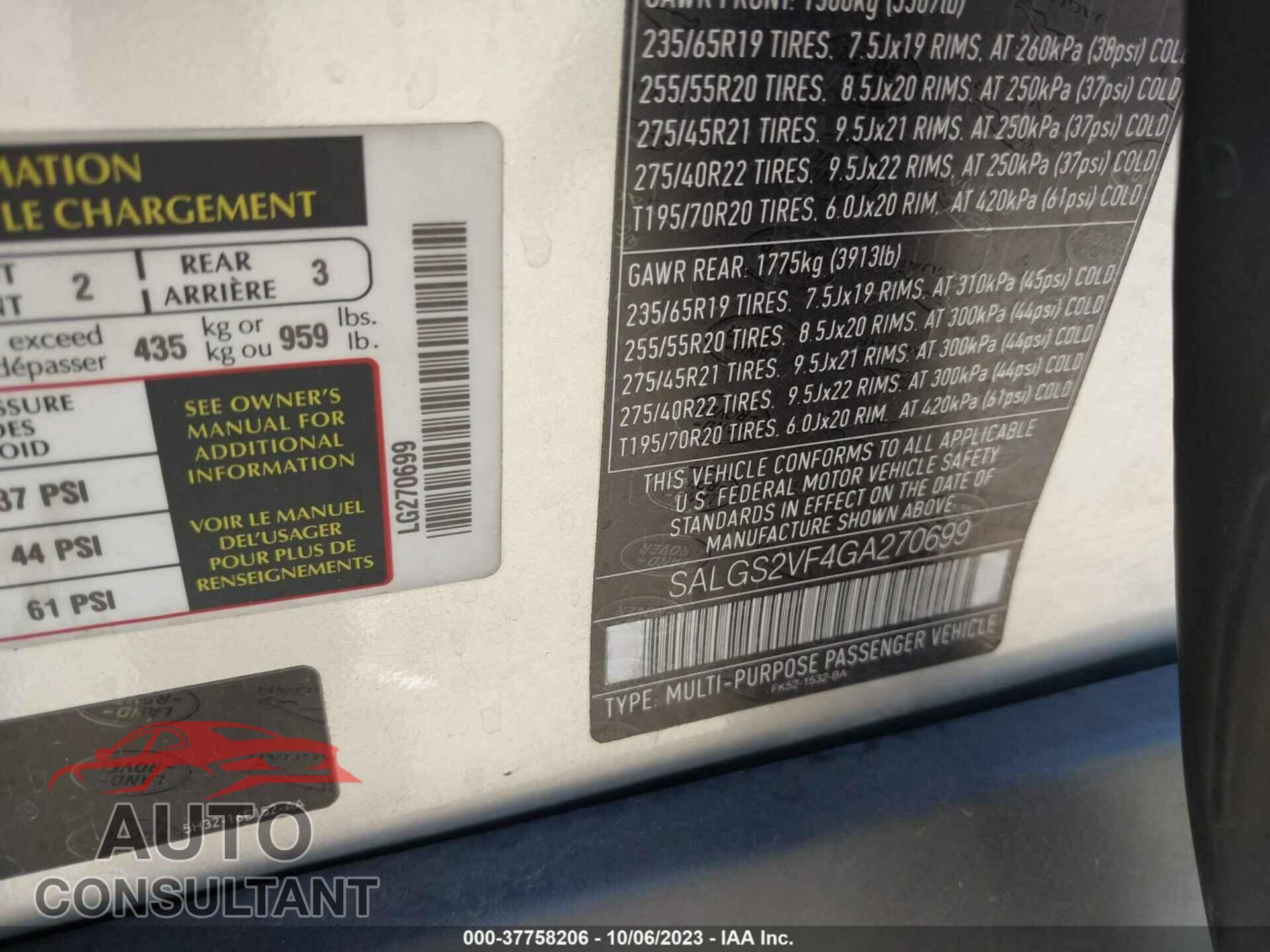 LAND ROVER RANGE ROVER 2016 - SALGS2VF4GA270699