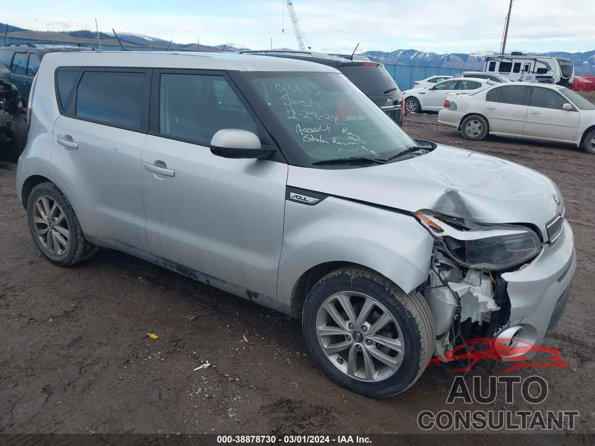 KIA SOUL 2017 - KNDJP3A54H7431035