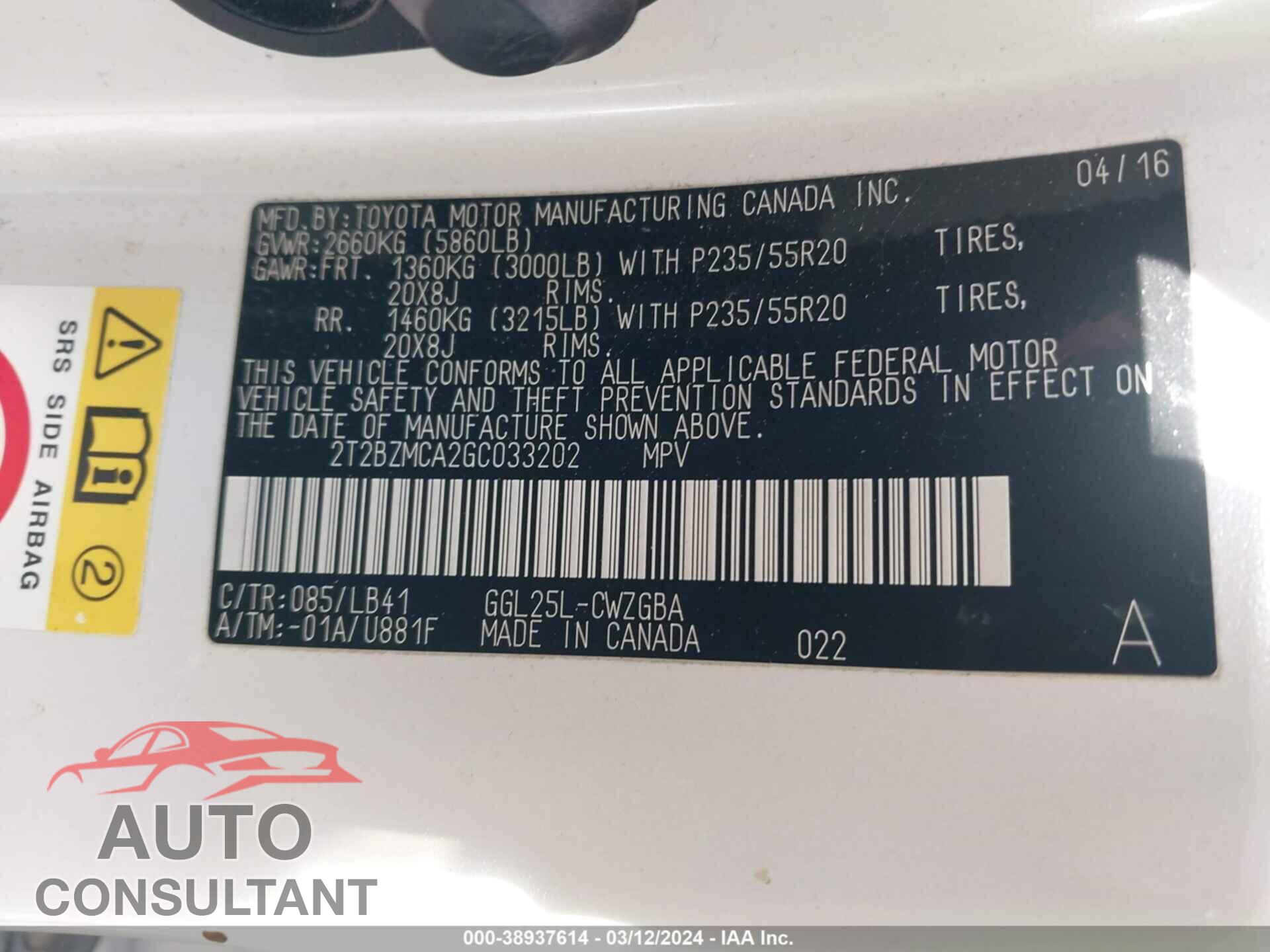 LEXUS RX 2016 - 2T2BZMCA2GC033202