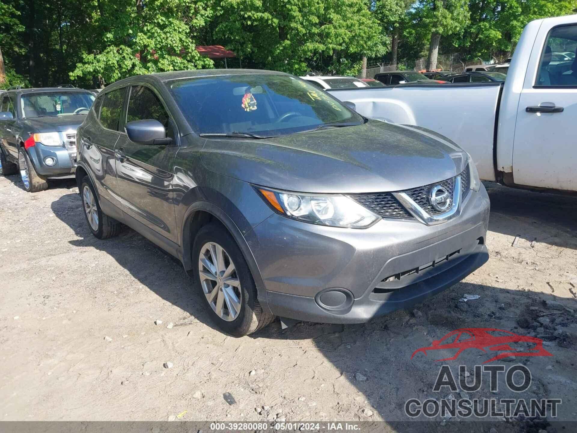 NISSAN ROGUE SPORT 2017 - JN1BJ1CP2HW010724