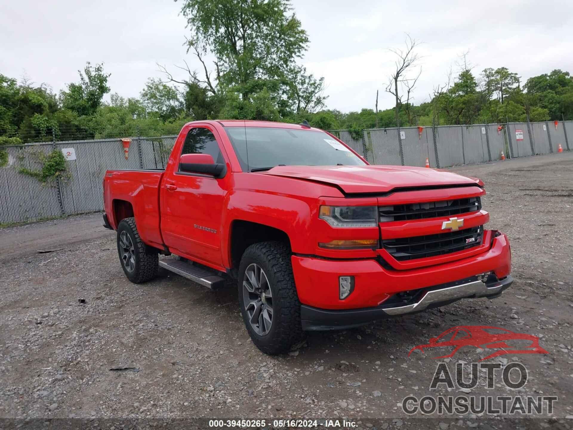 CHEVROLET SILVERADO 1500 2016 - 1GCNKREC2GZ220821