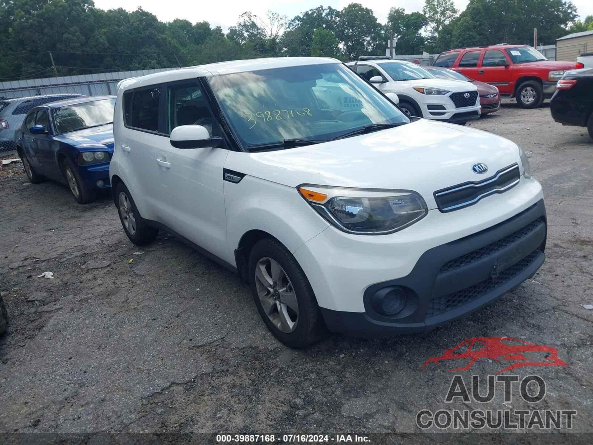 KIA SOUL 2018 - KNDJN2A25J7514369