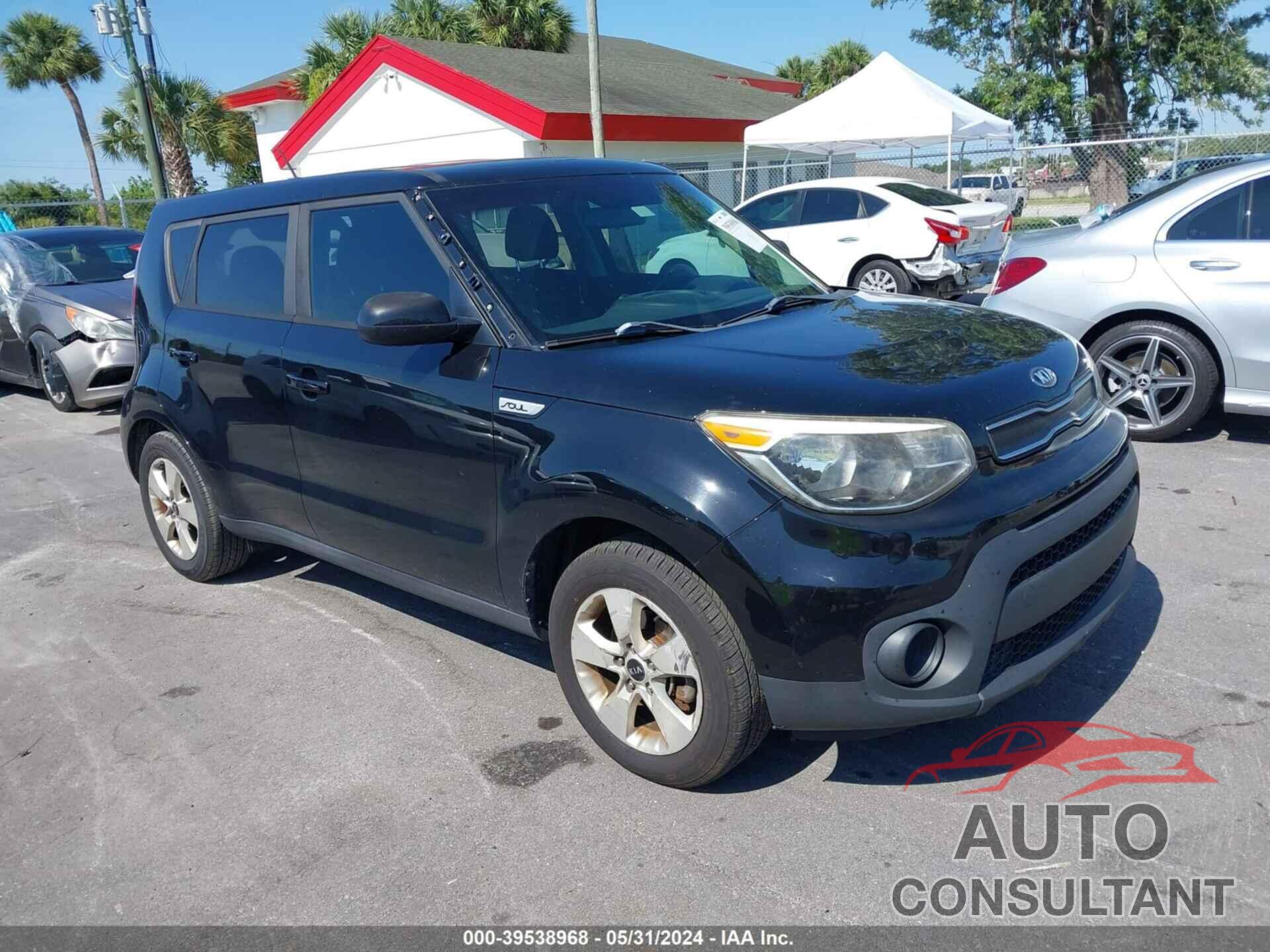 KIA SOUL 2018 - KNDJN2A22J7505208