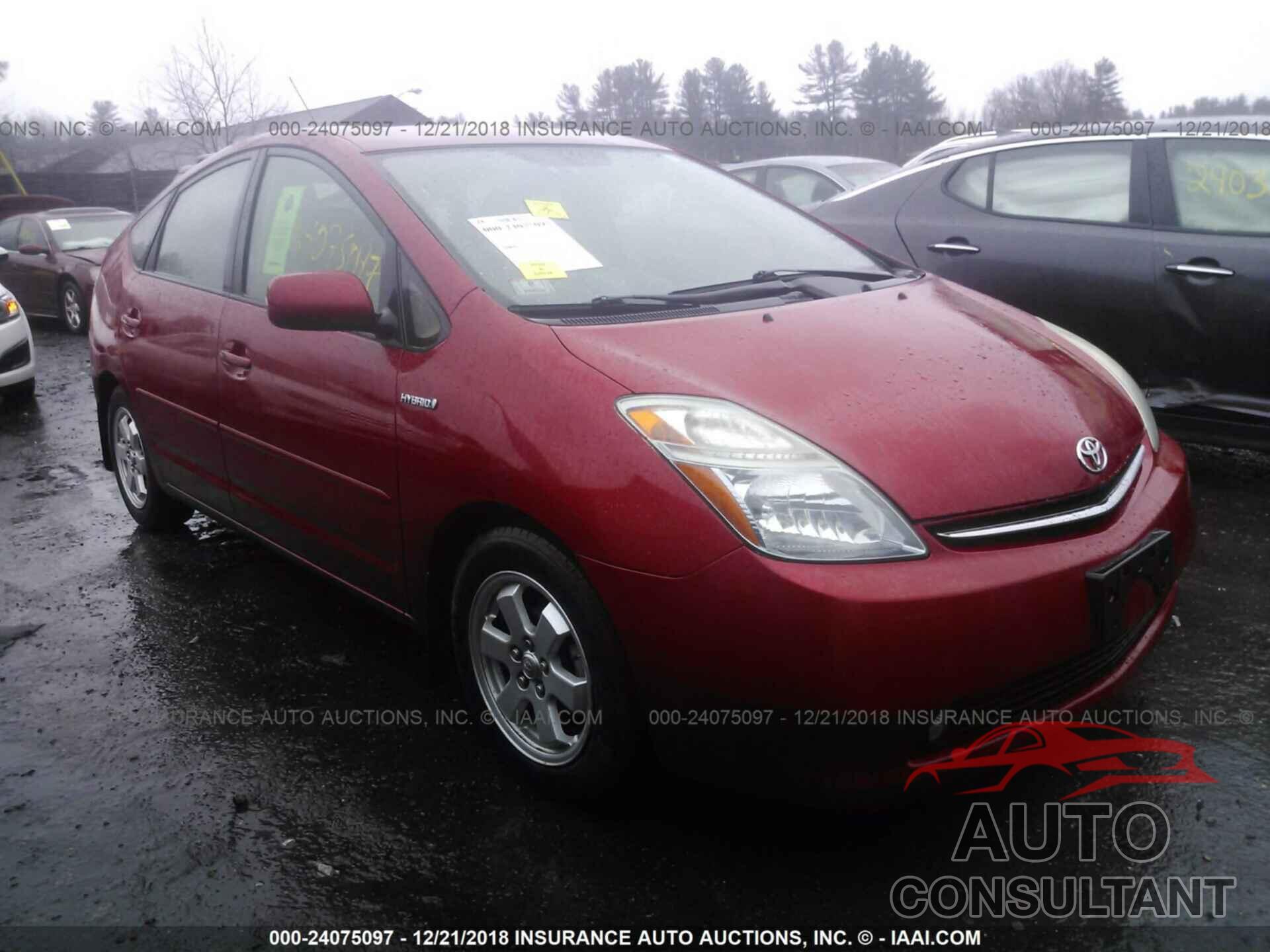 FORD ESCAPE 2016 - 1FMCU0GX6GUB39942