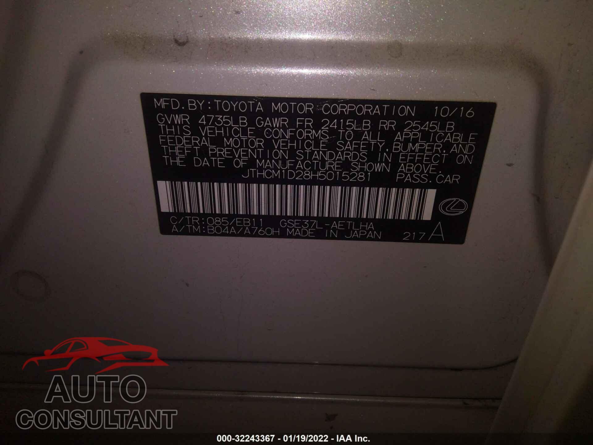 LEXUS IS 2017 - JTHCM1D28H5015281