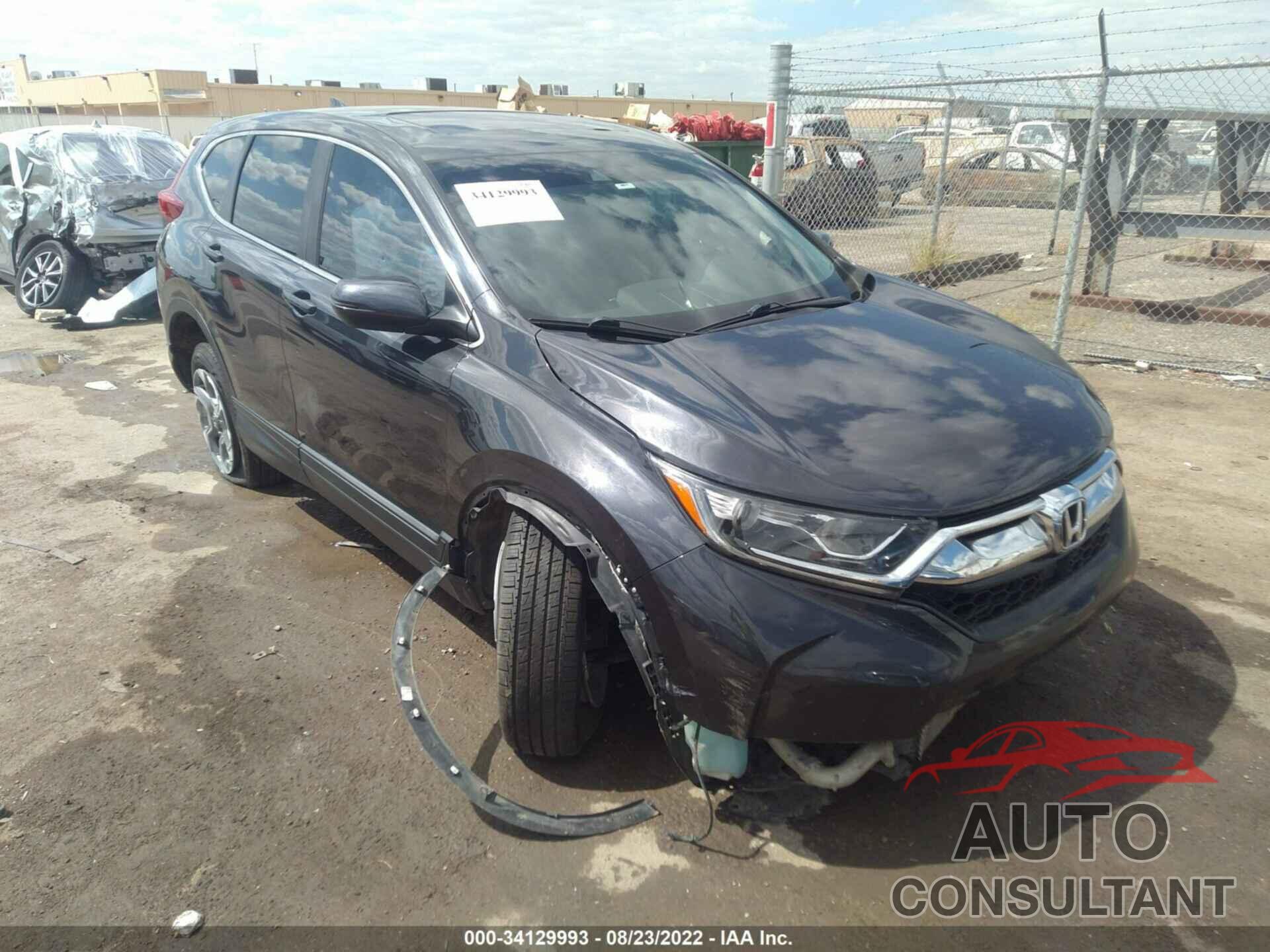 HONDA CR-V 2017 - 2HKRW2H80HH631955