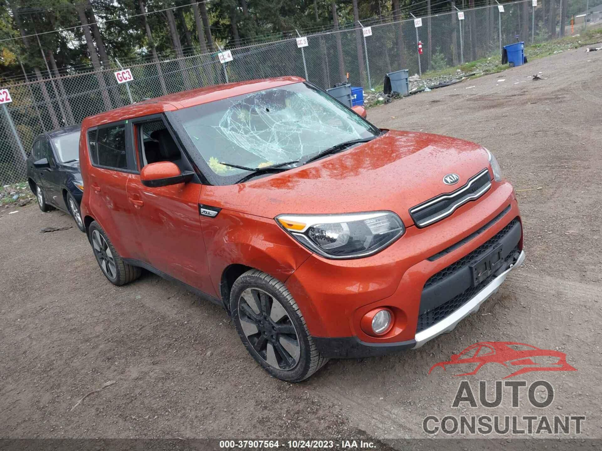 KIA SOUL 2018 - KNDJP3A52J7588763