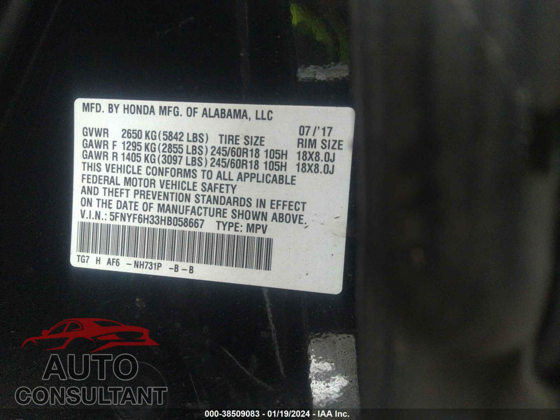 HONDA PILOT 2017 - 5FNYF6H33HB058667