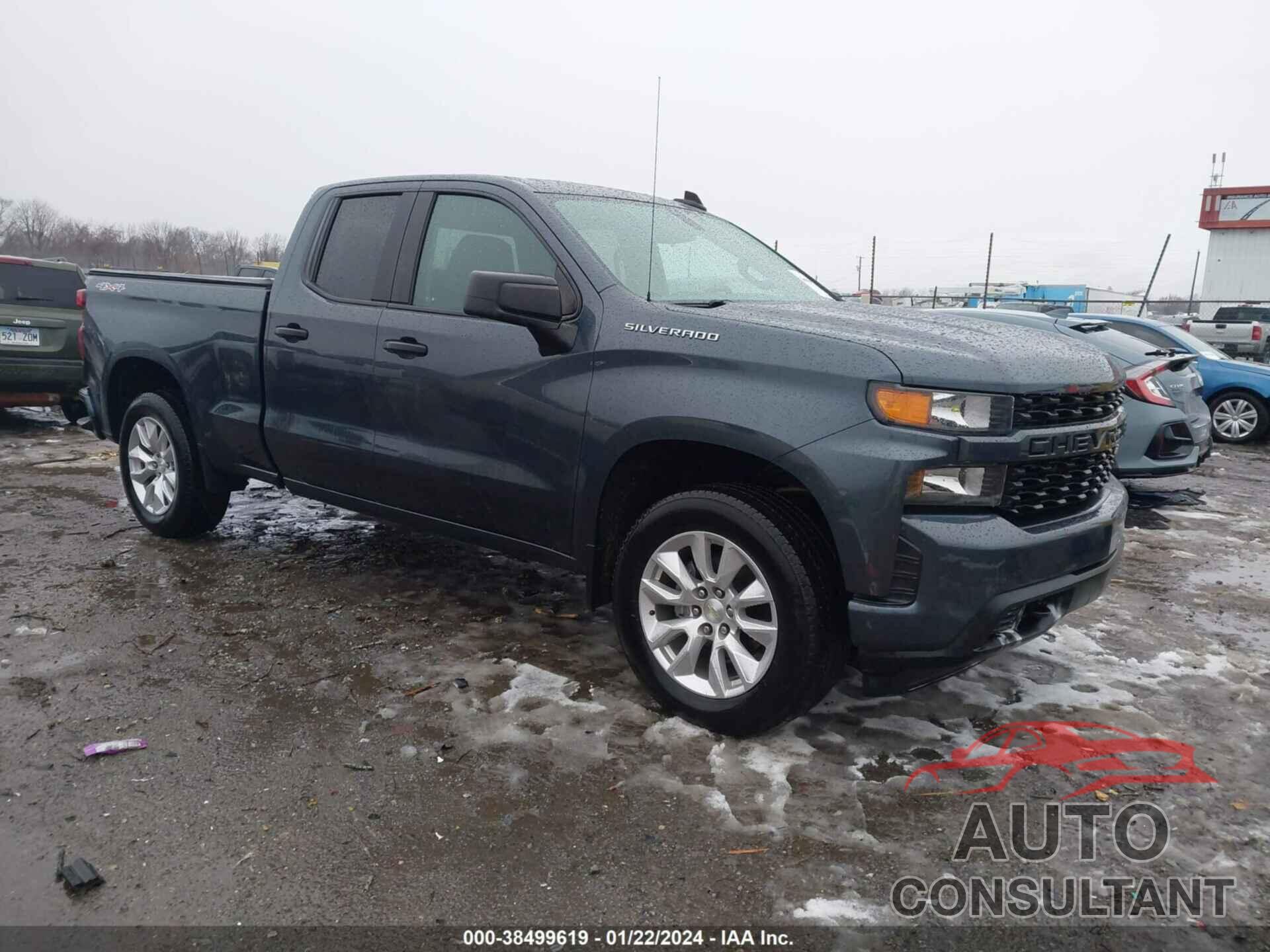 CHEVROLET SILVERADO 1500 2020 - 1GCRYBEF2LZ264930