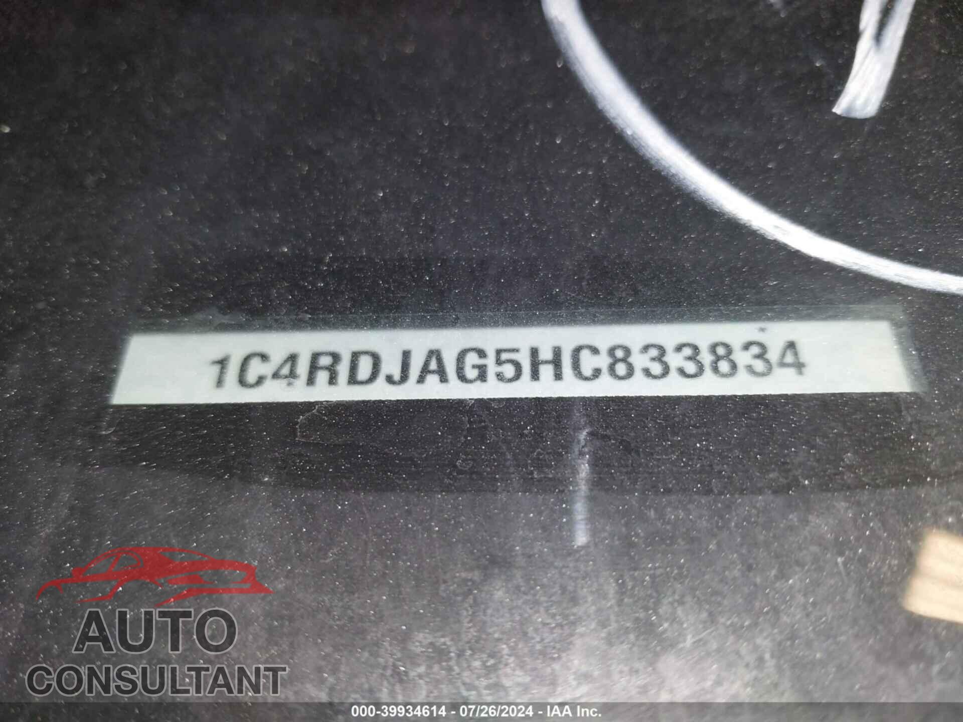 DODGE DURANGO 2017 - 1C4RDJAG5HC833834