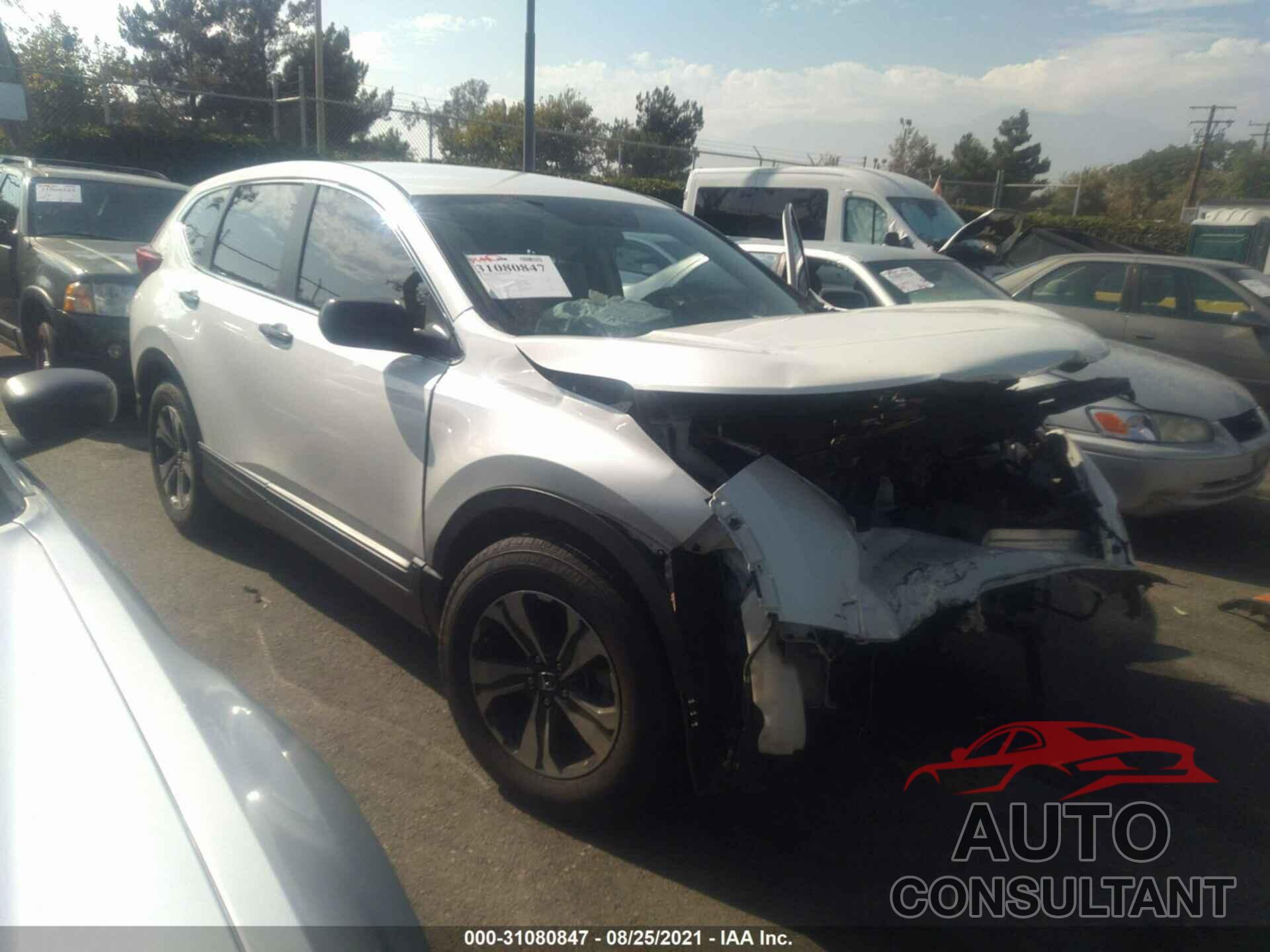 HONDA CR-V 2017 - 2HKRW5H39HH403359